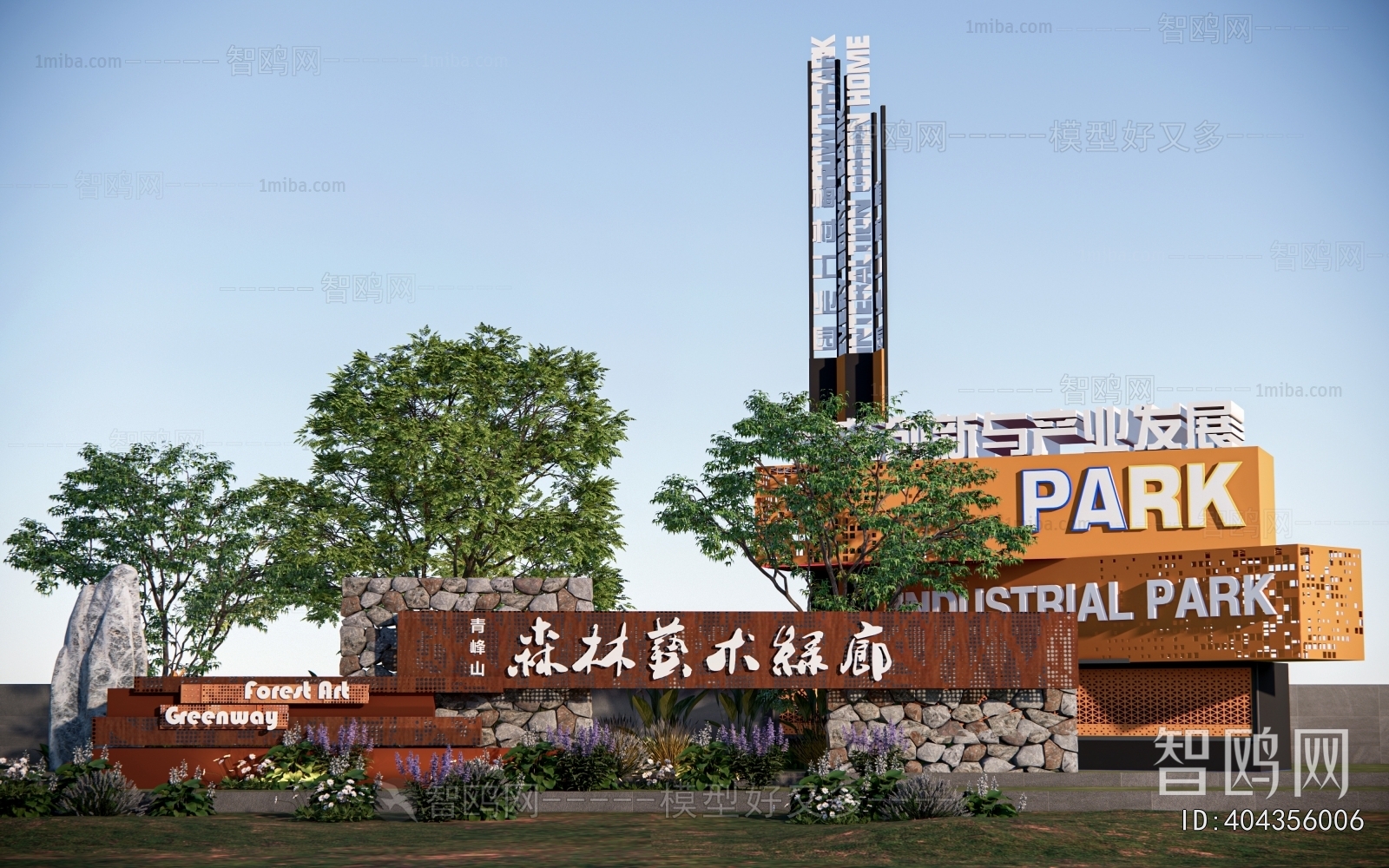 Modern Guide Board/bulletin Board