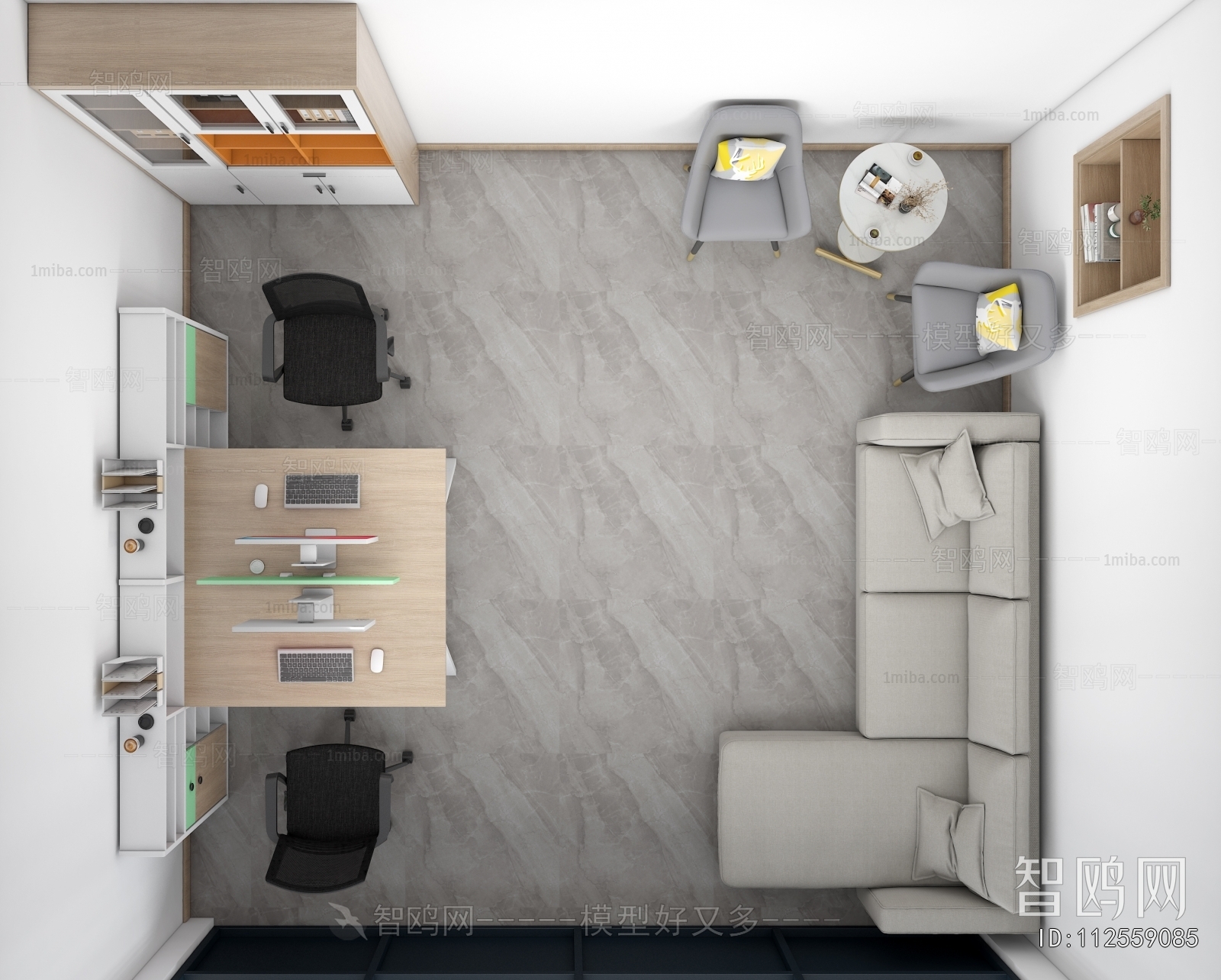 Modern Manager's Office