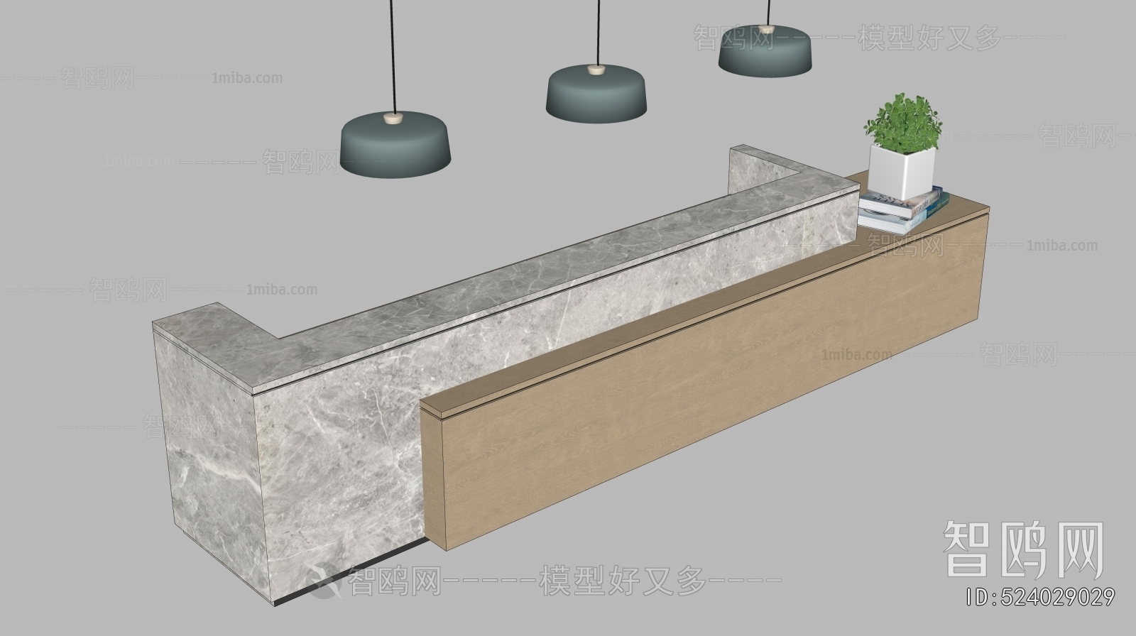 Modern Reception Desk