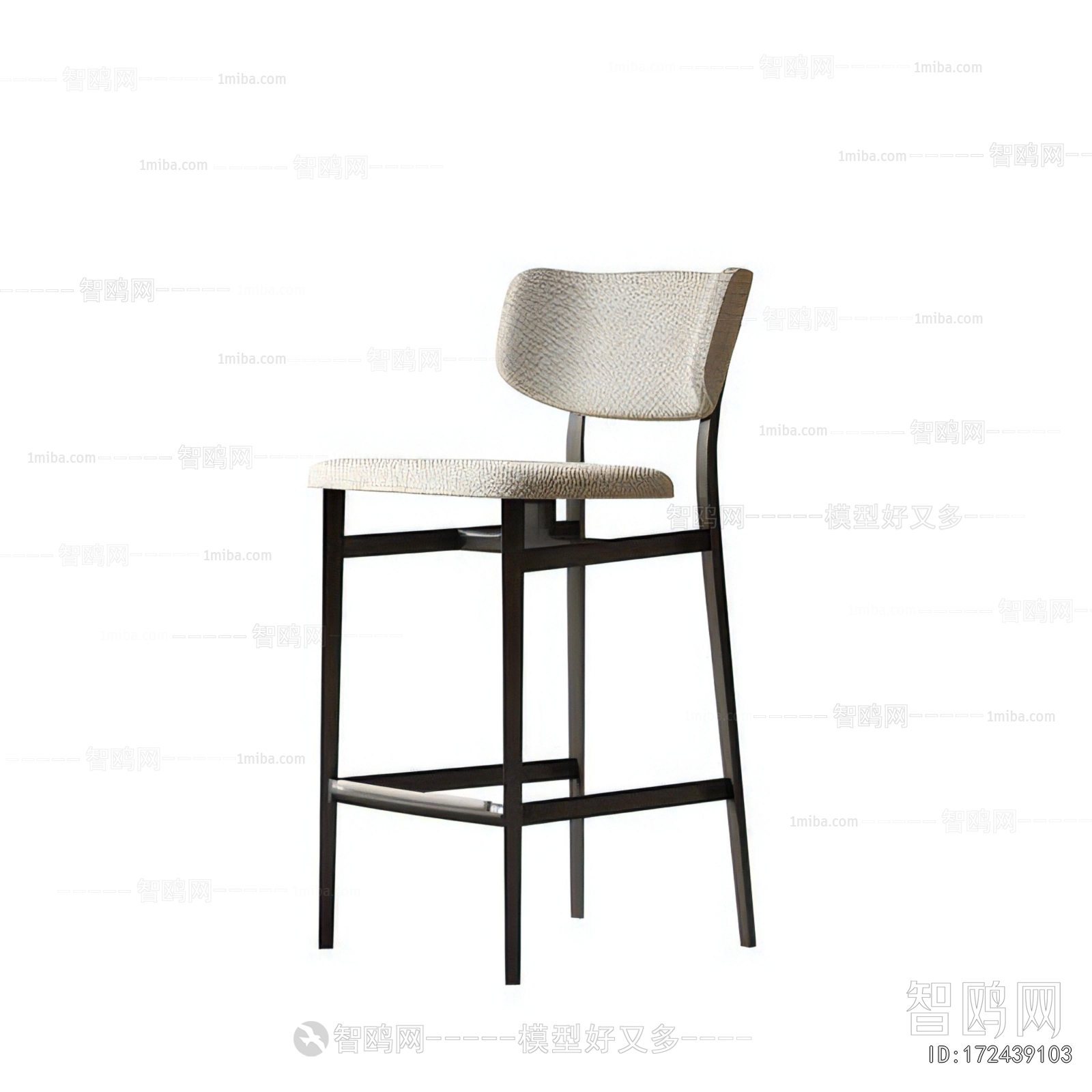 Modern Bar Chair
