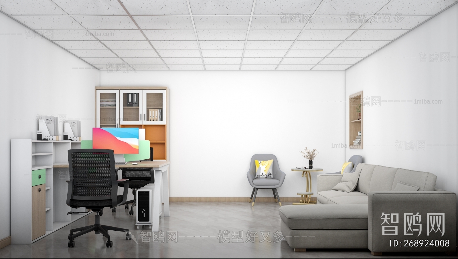 Modern Manager's Office