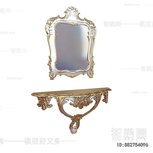 European Style Console