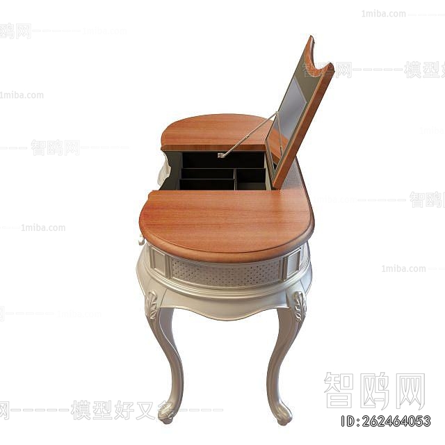 European Style Dresser