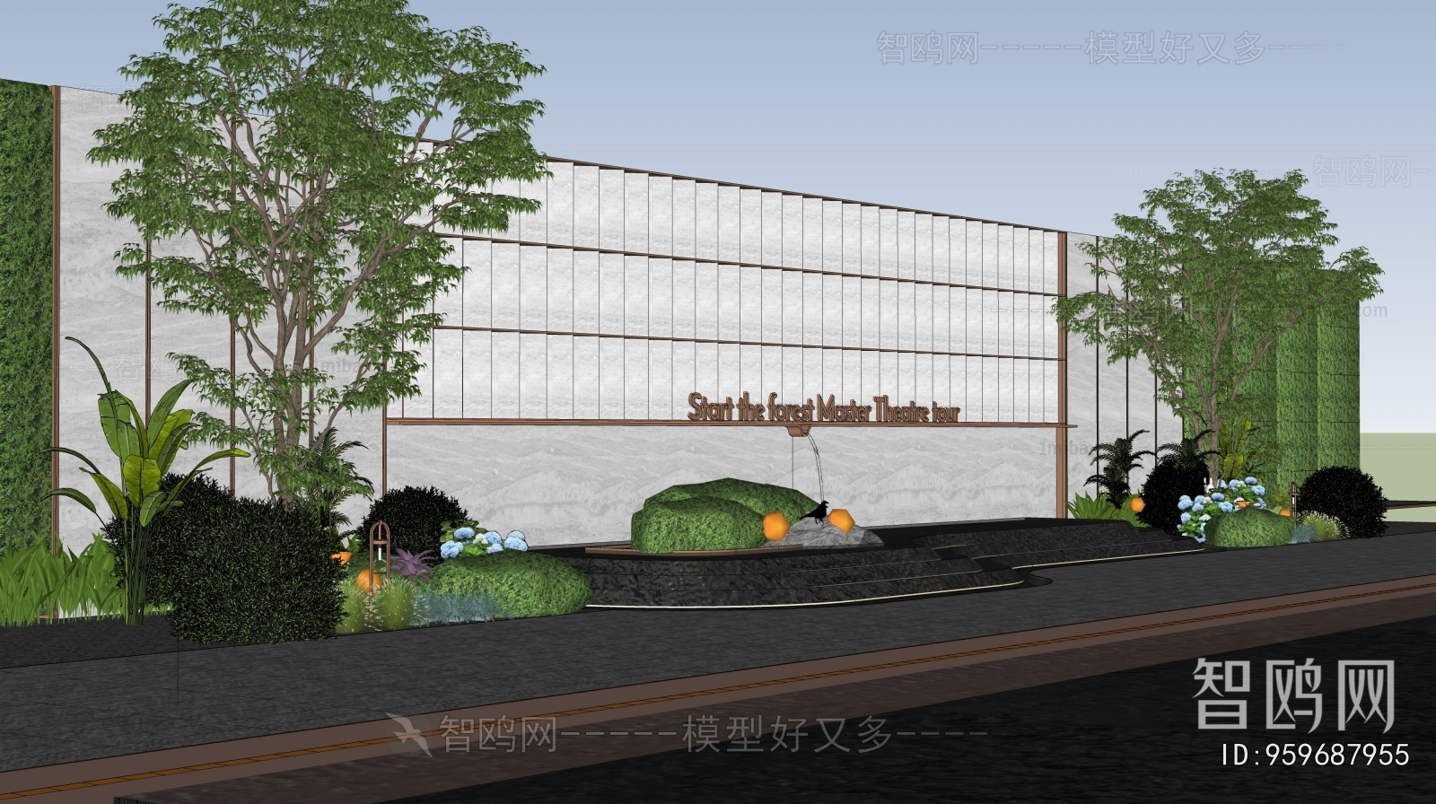 Modern Landscape Wall