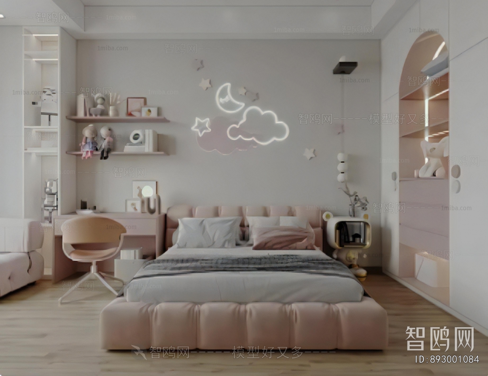 Modern Girl's Room Daughter's Room