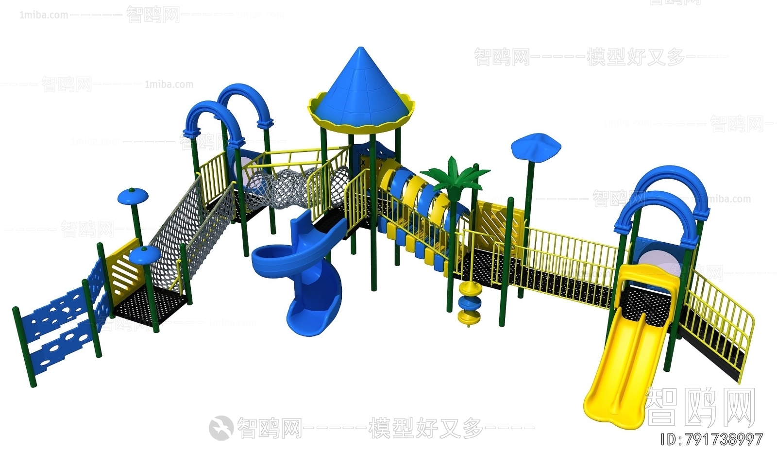 Modern Equipment For Children