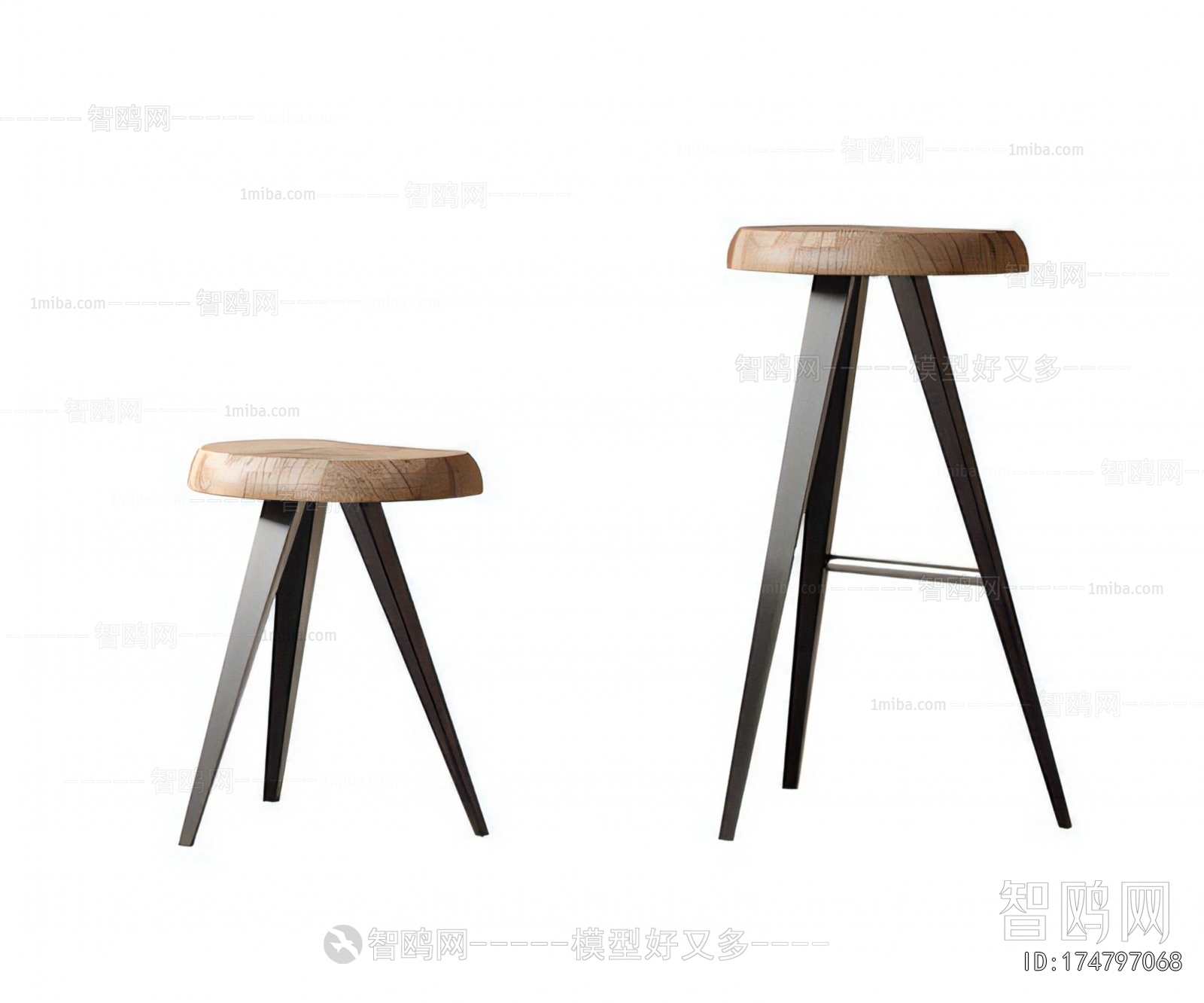 Modern Bar Stool