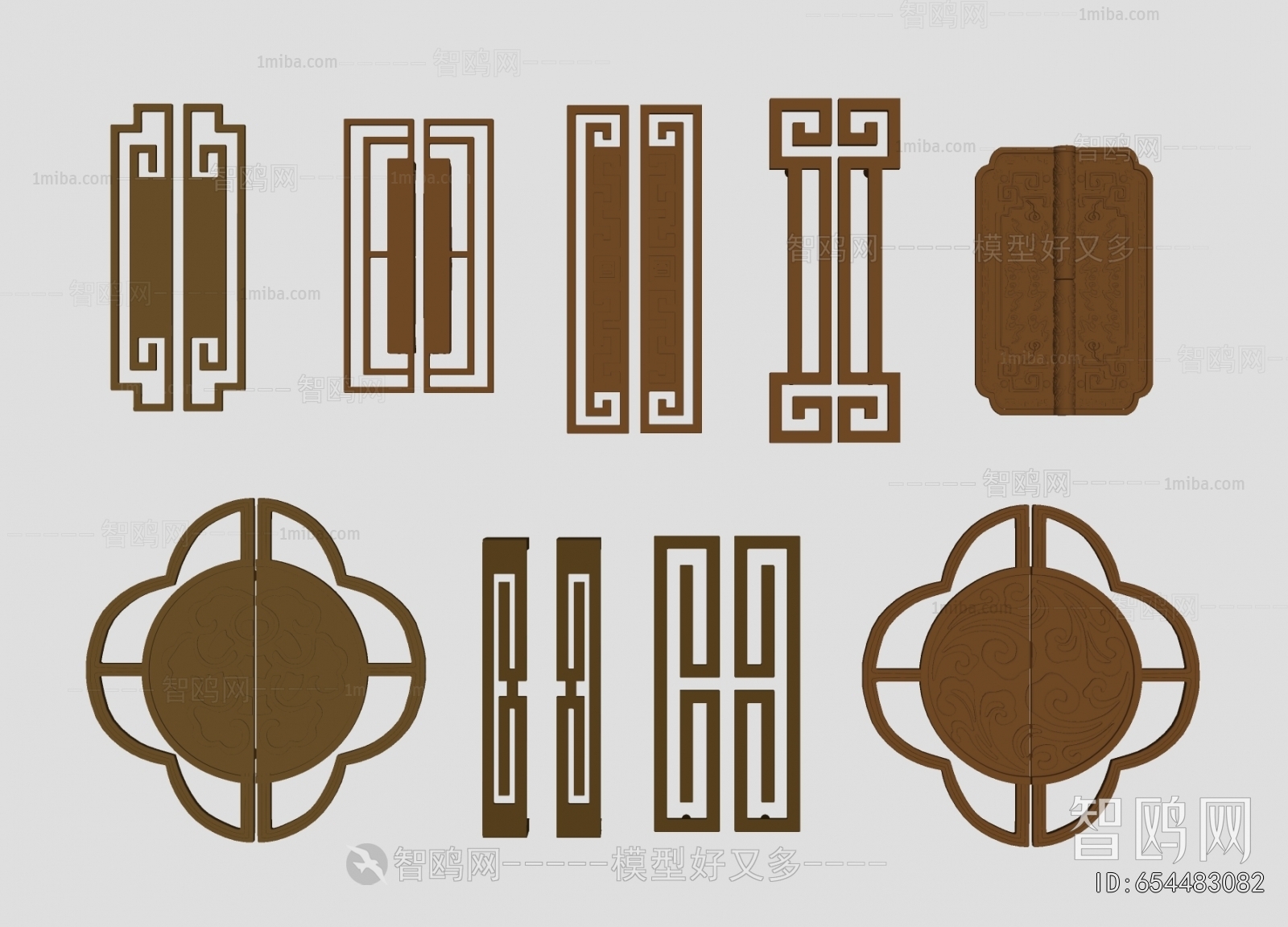 New Chinese Style Door Handle