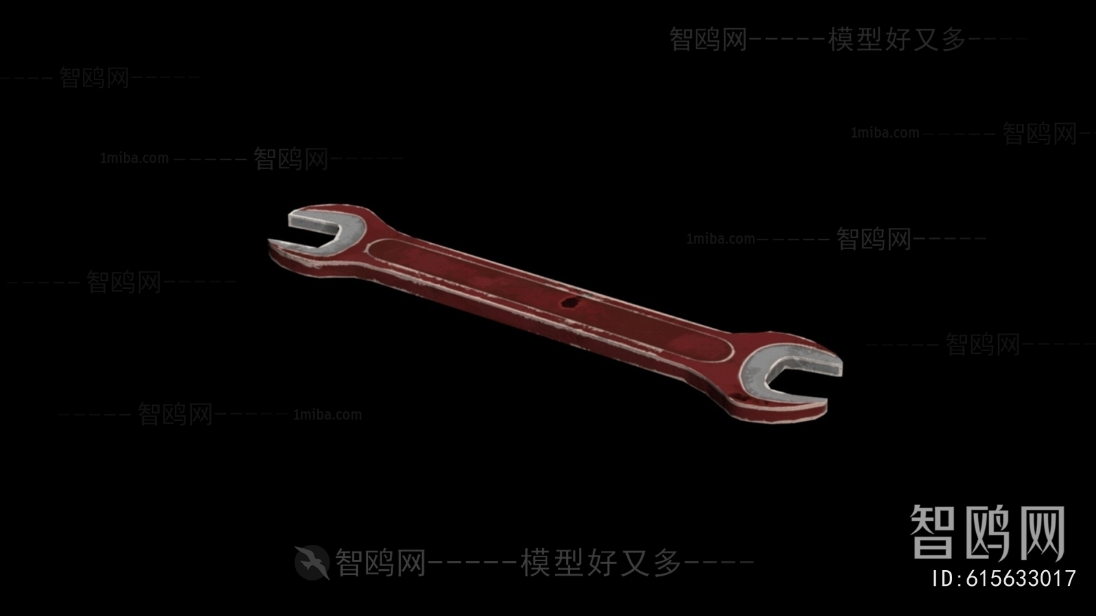 Modern Piece Of Hardware