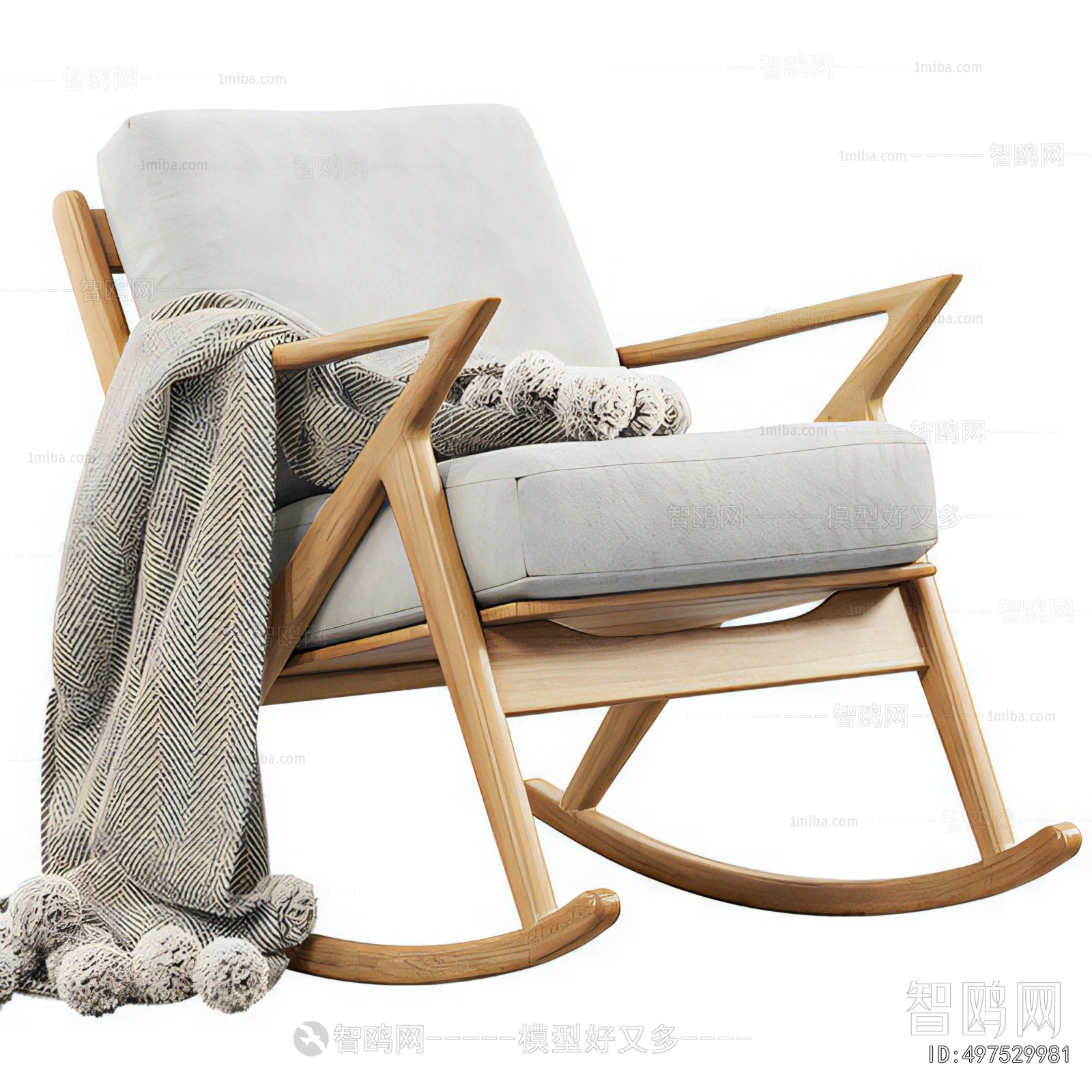 Modern Rocking Chair