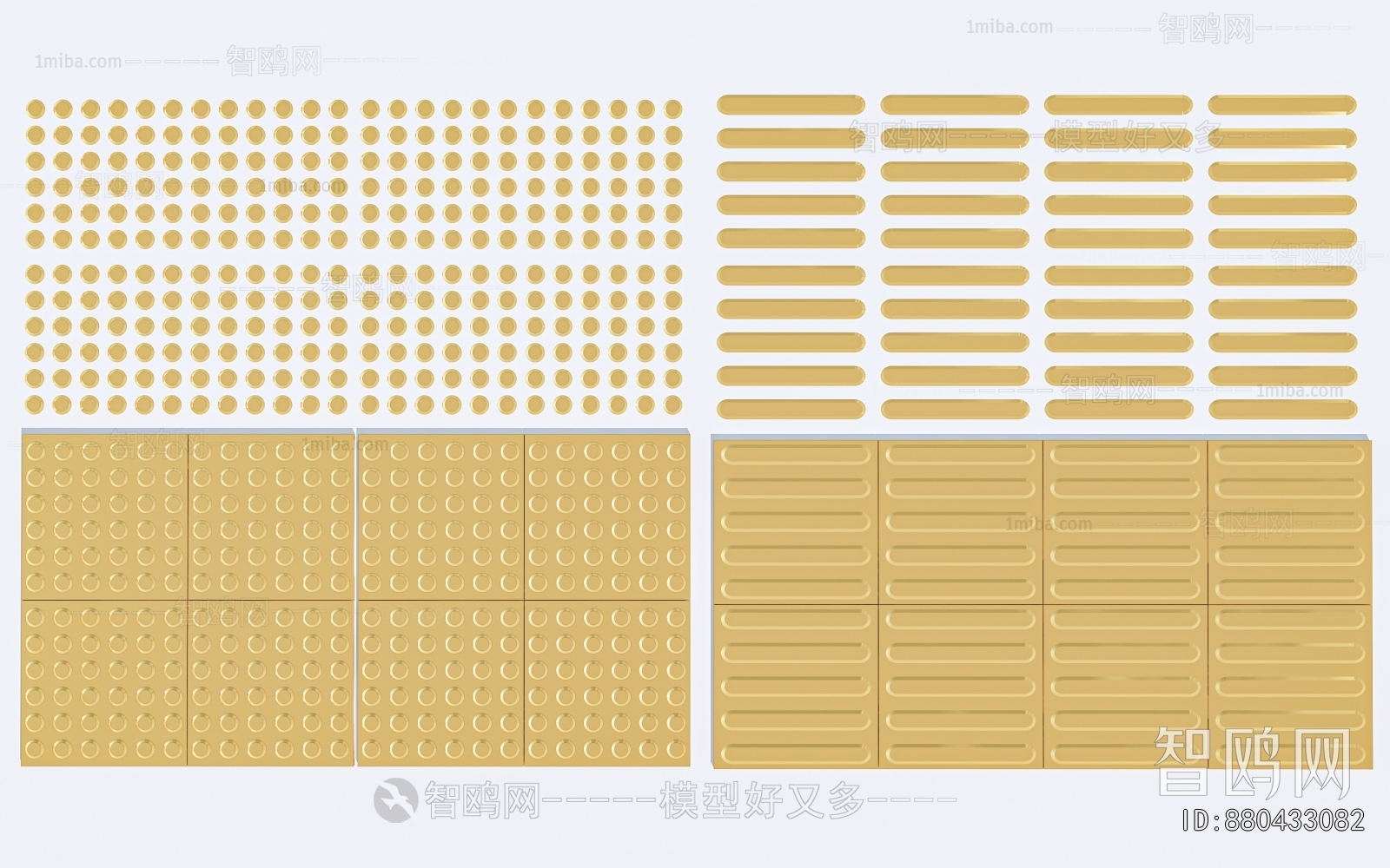 Modern Road Facilities