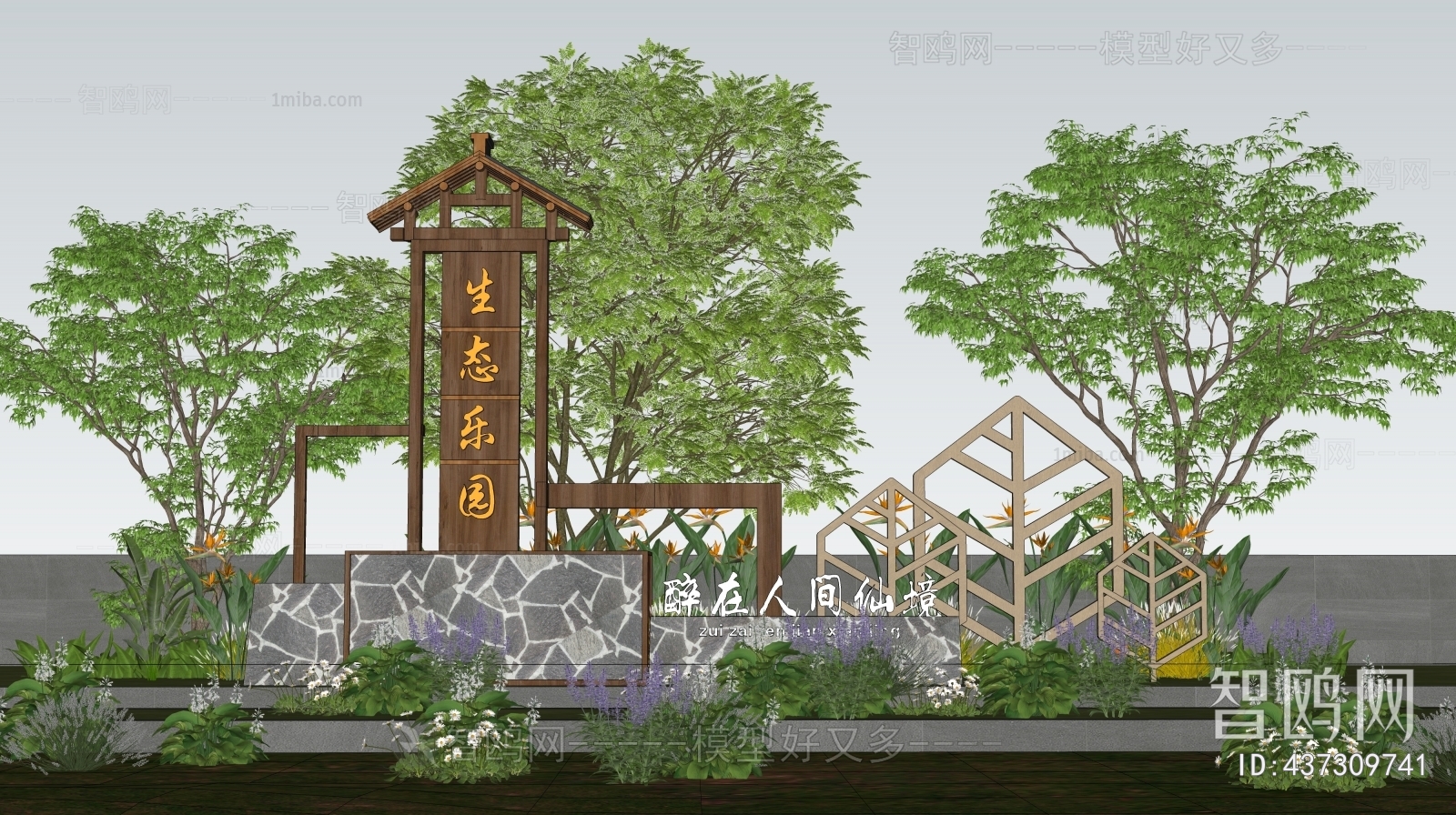 New Chinese Style Guide Board/bulletin Board