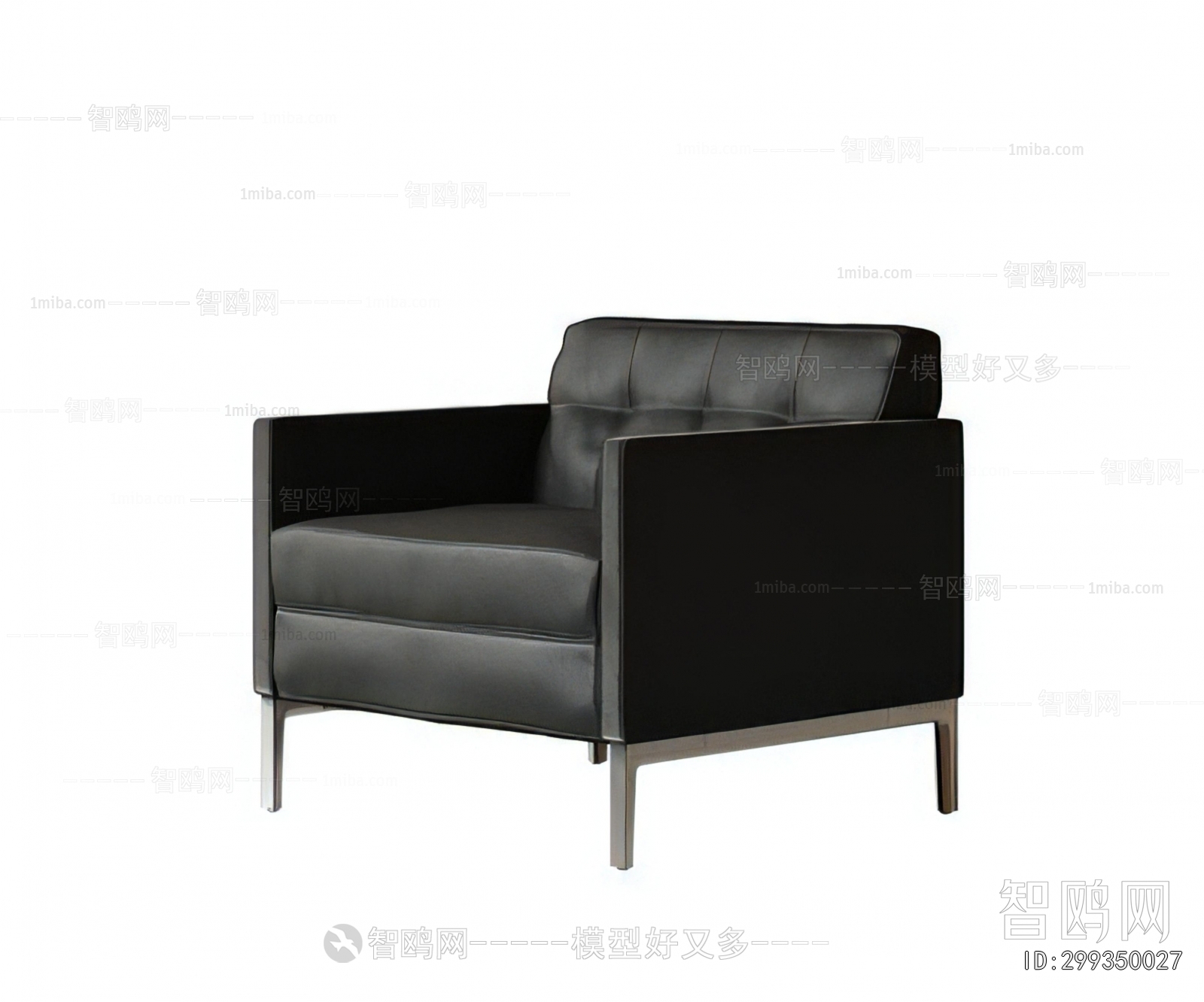 Modern Single Sofa