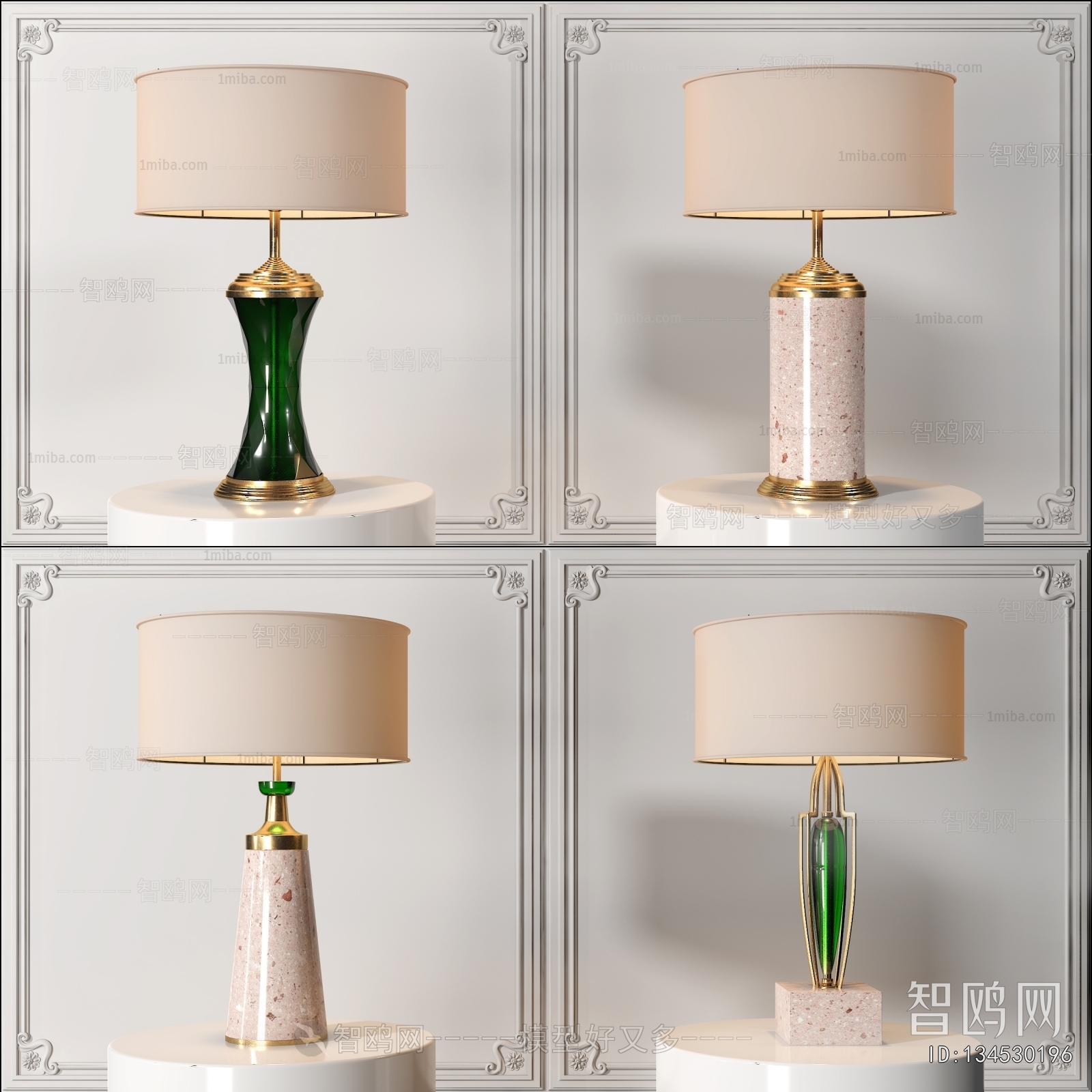 Simple European Style Table Lamp