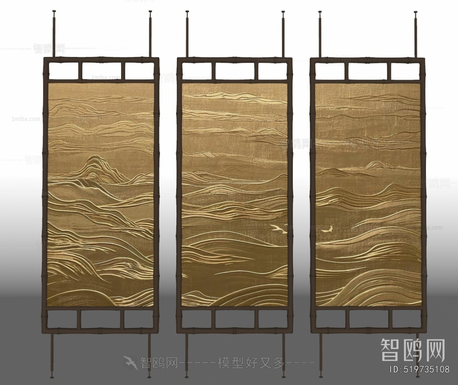 New Chinese Style Partition