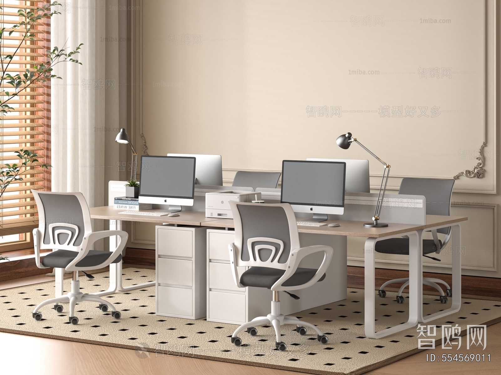 Modern Office Desk And Chair