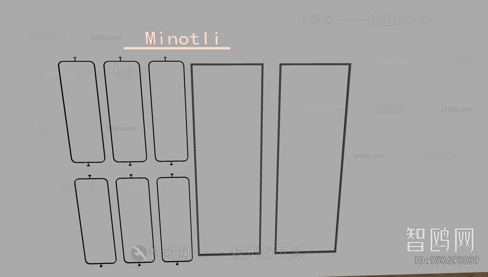 Modern Glass Screen Partition