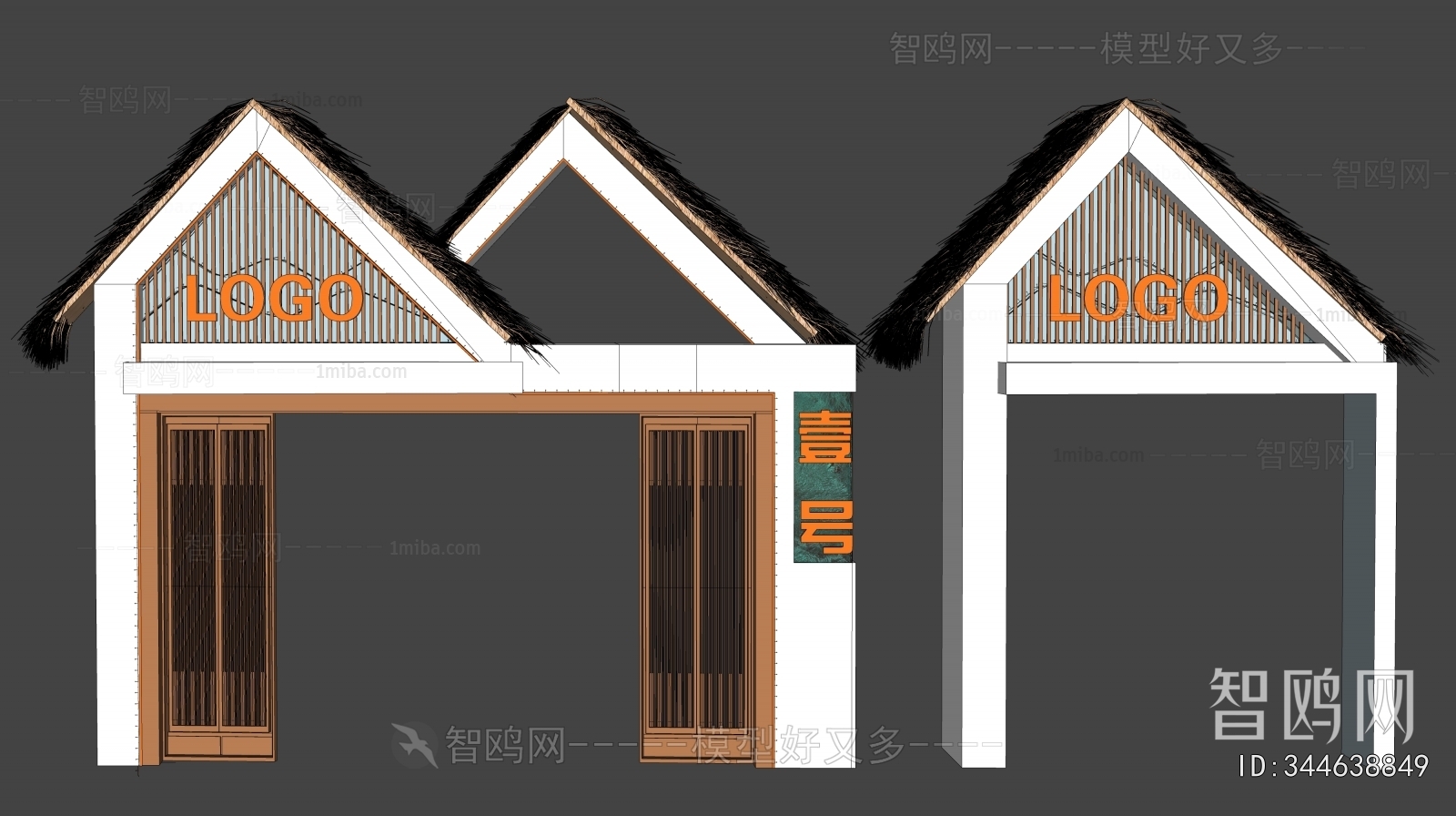 Modern Facade Element