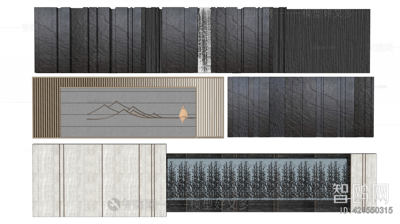 Modern Landscape Wall