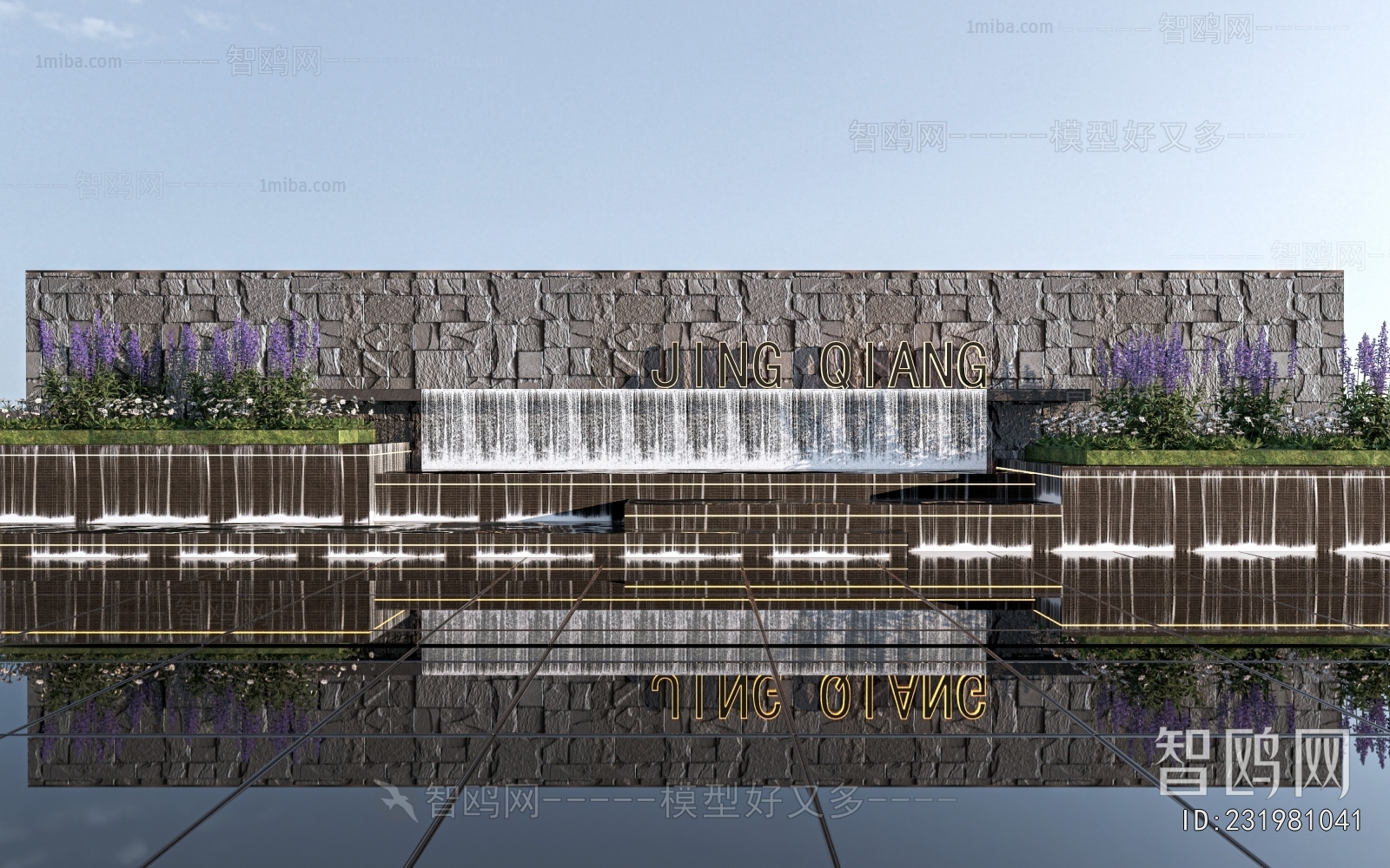 Modern Rockery Waterscape