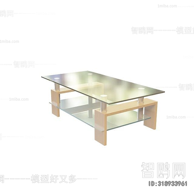 Modern Coffee Table