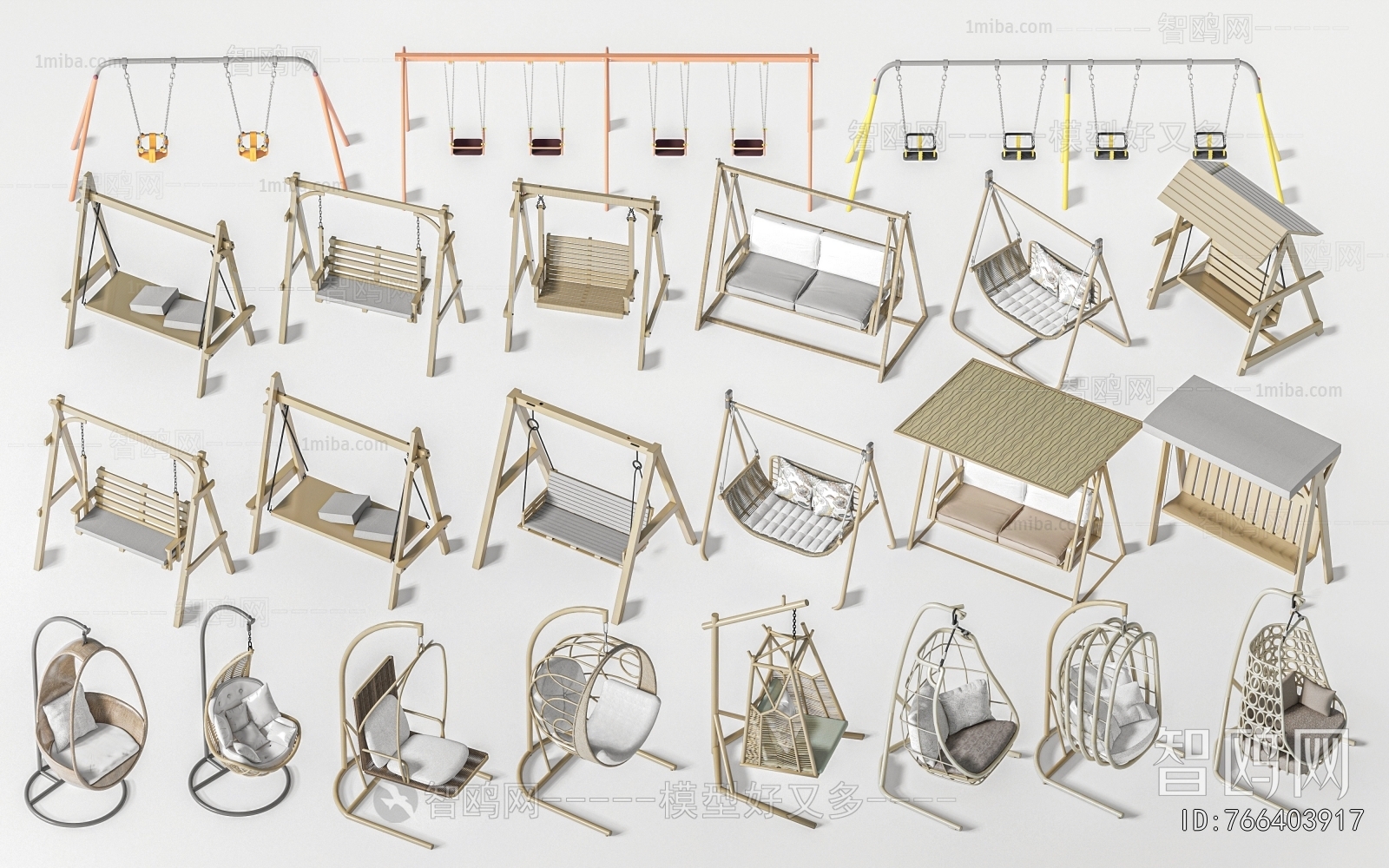 Modern Hanging Chair