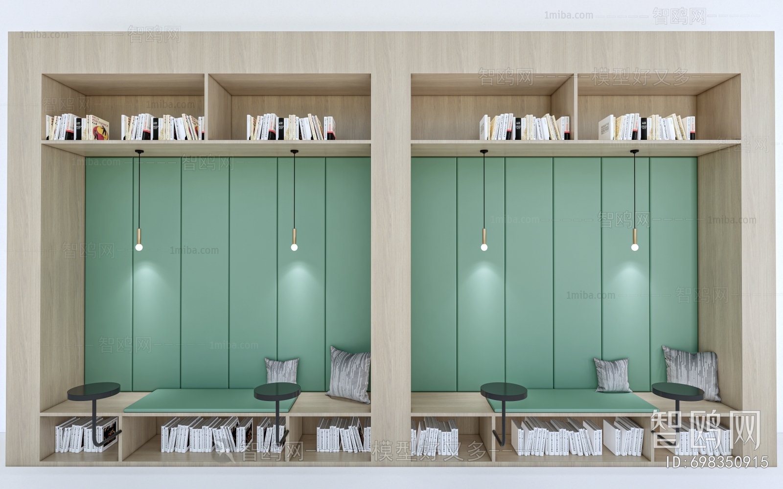 Modern Card Seat Sofa