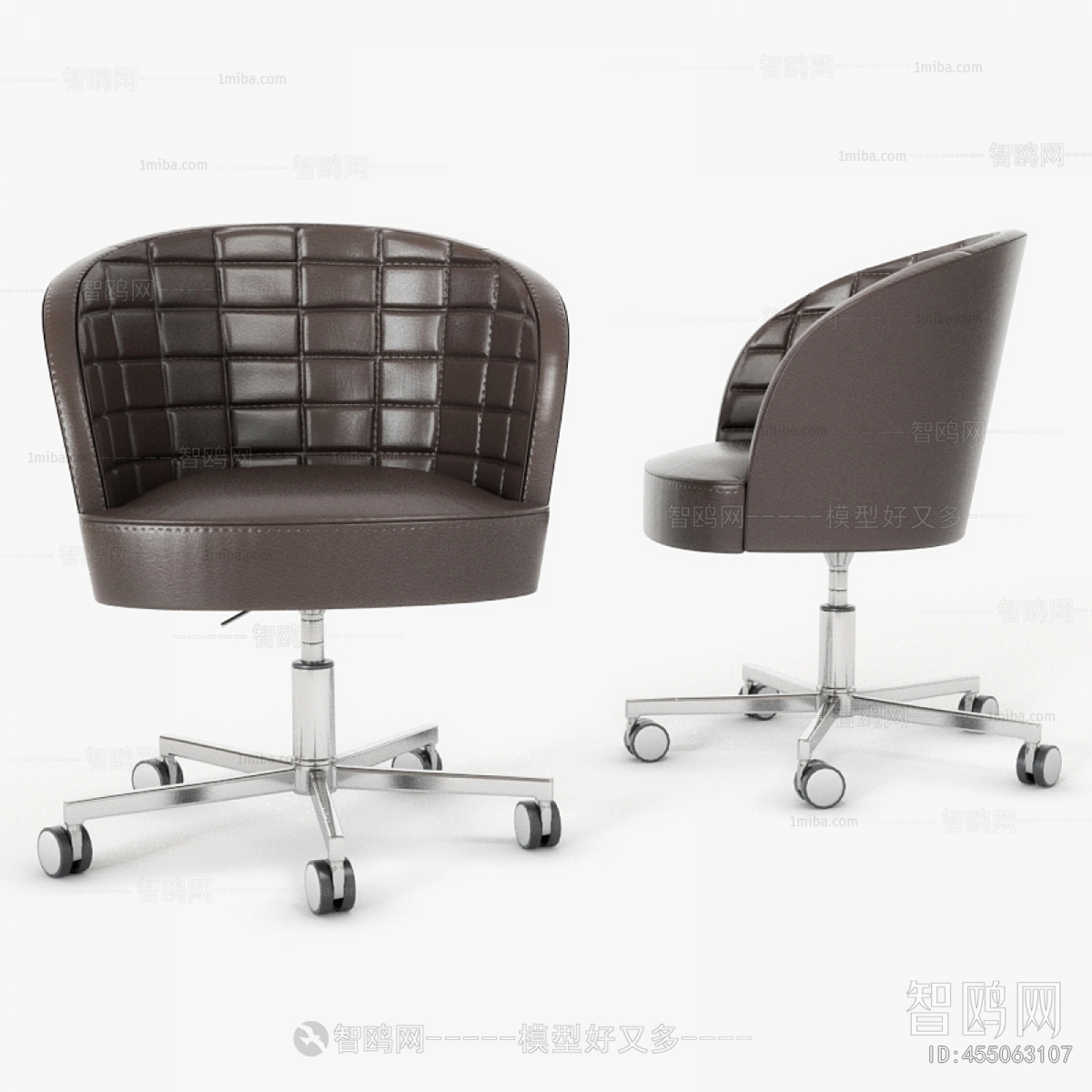 Modern Office Chair
