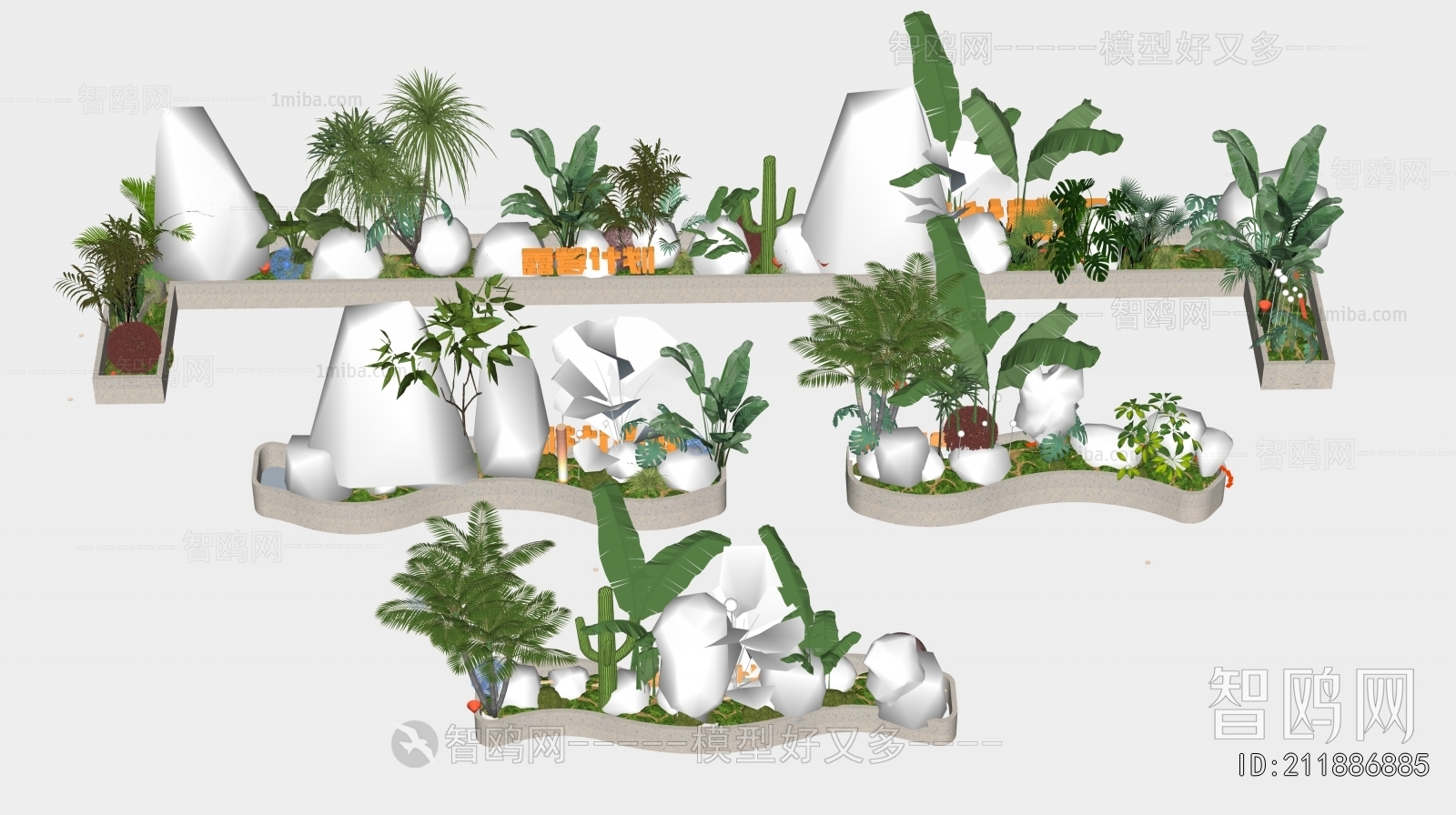 Modern Flower Bed, Flower Bowl, Flower Box