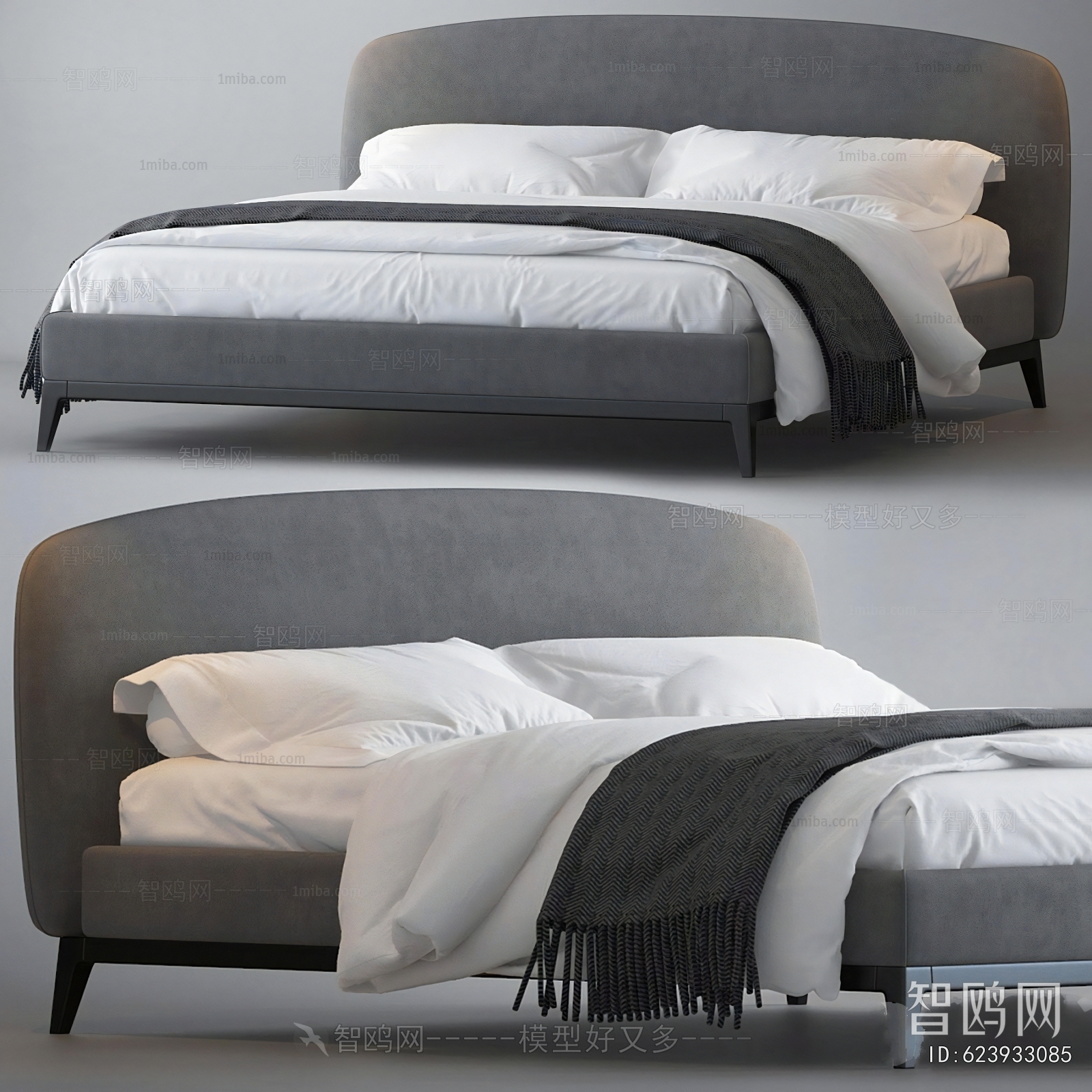 Modern Double Bed
