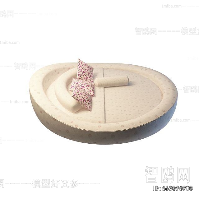 Modern Round Bed
