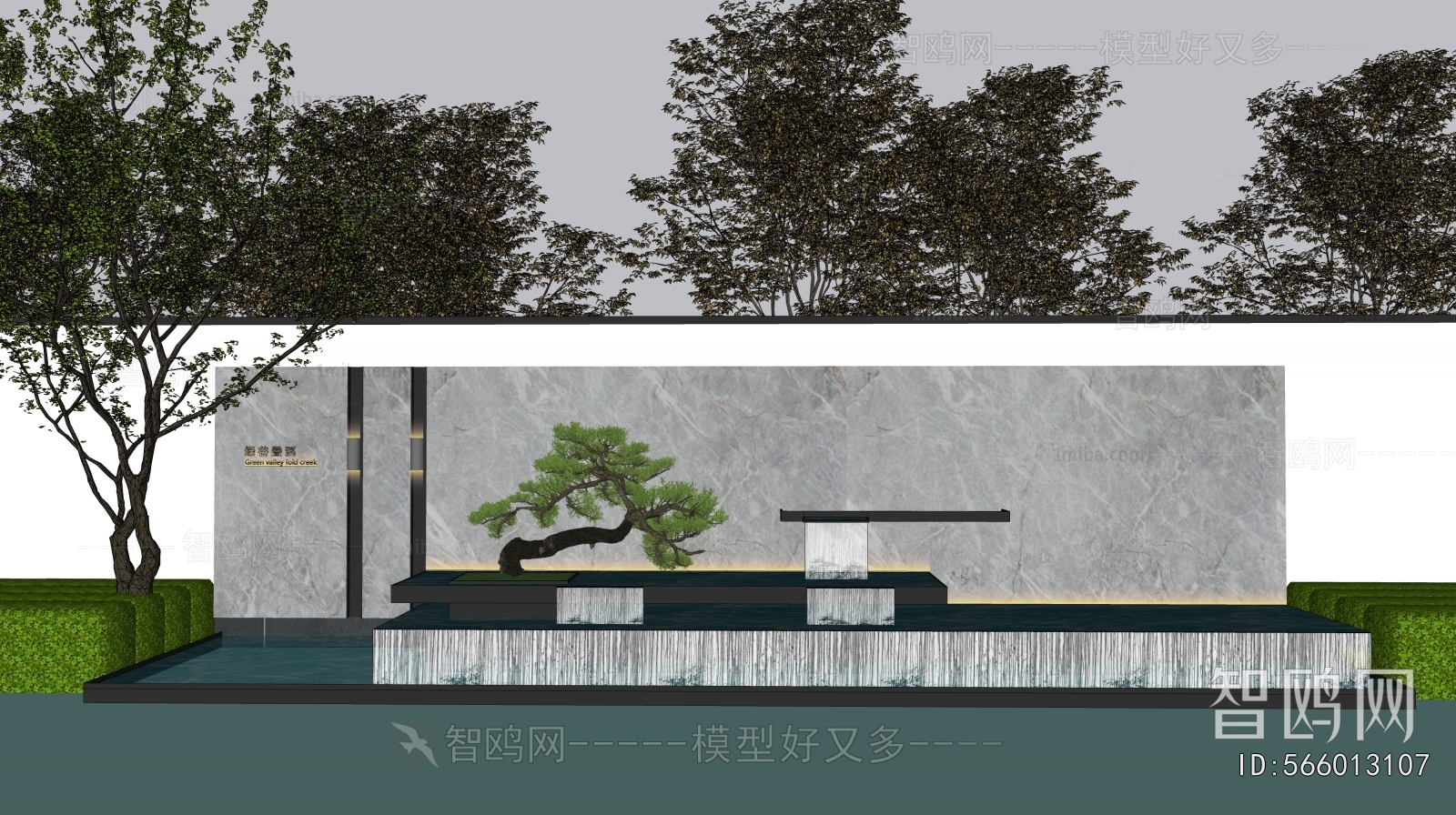 New Chinese Style Rockery Waterscape