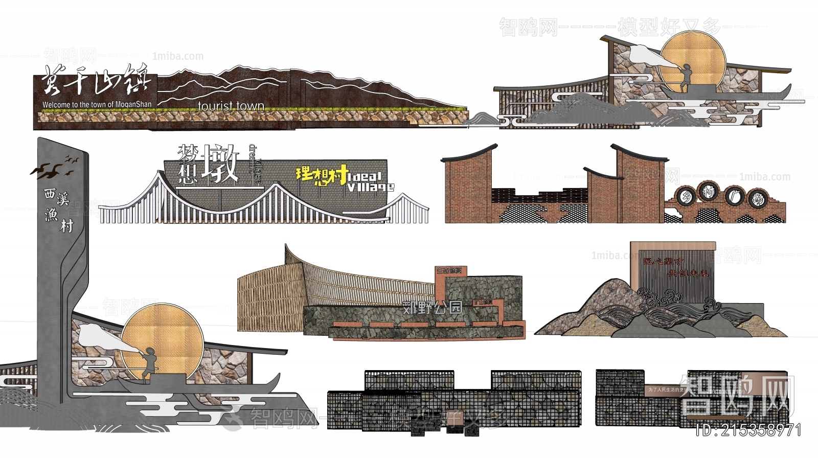 Modern Guide Board/bulletin Board