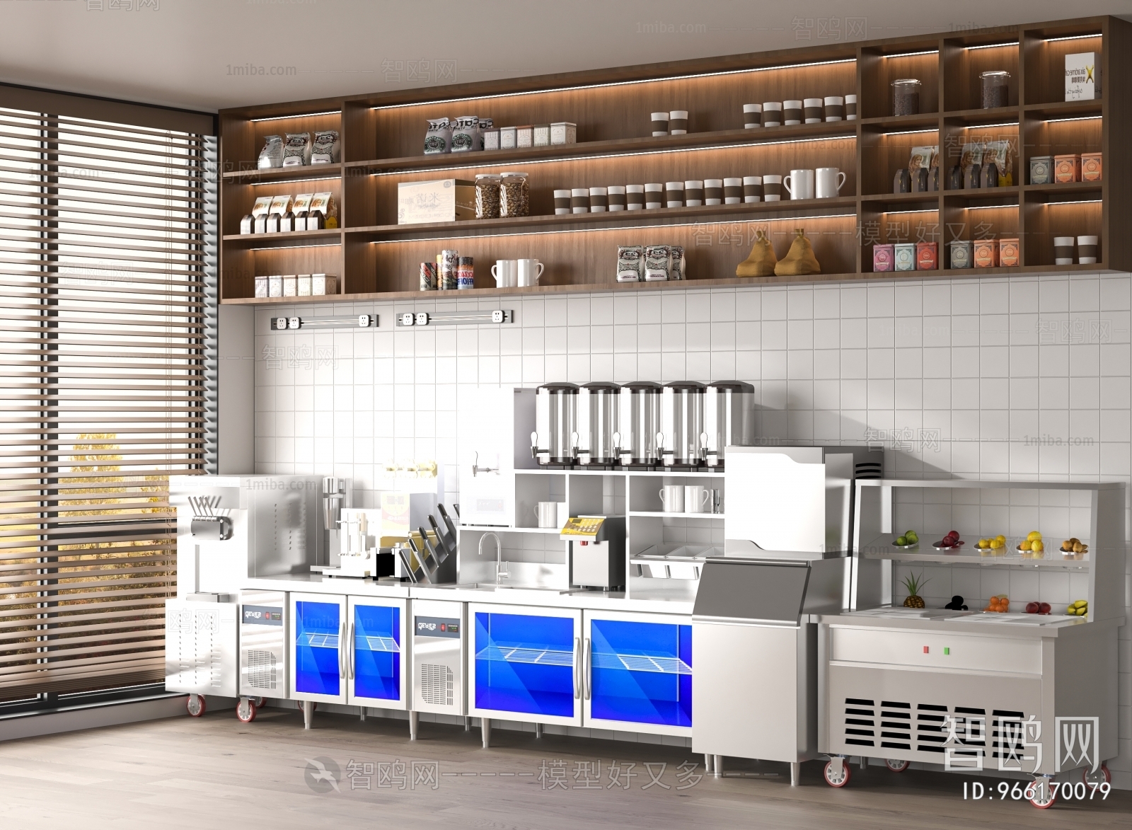 Modern Operation Console