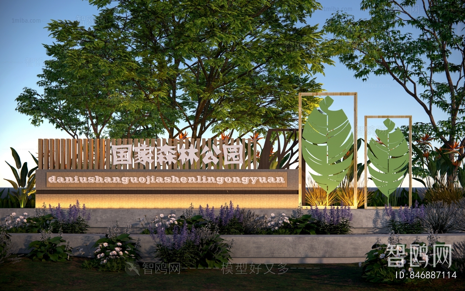 Modern Guide Board/bulletin Board