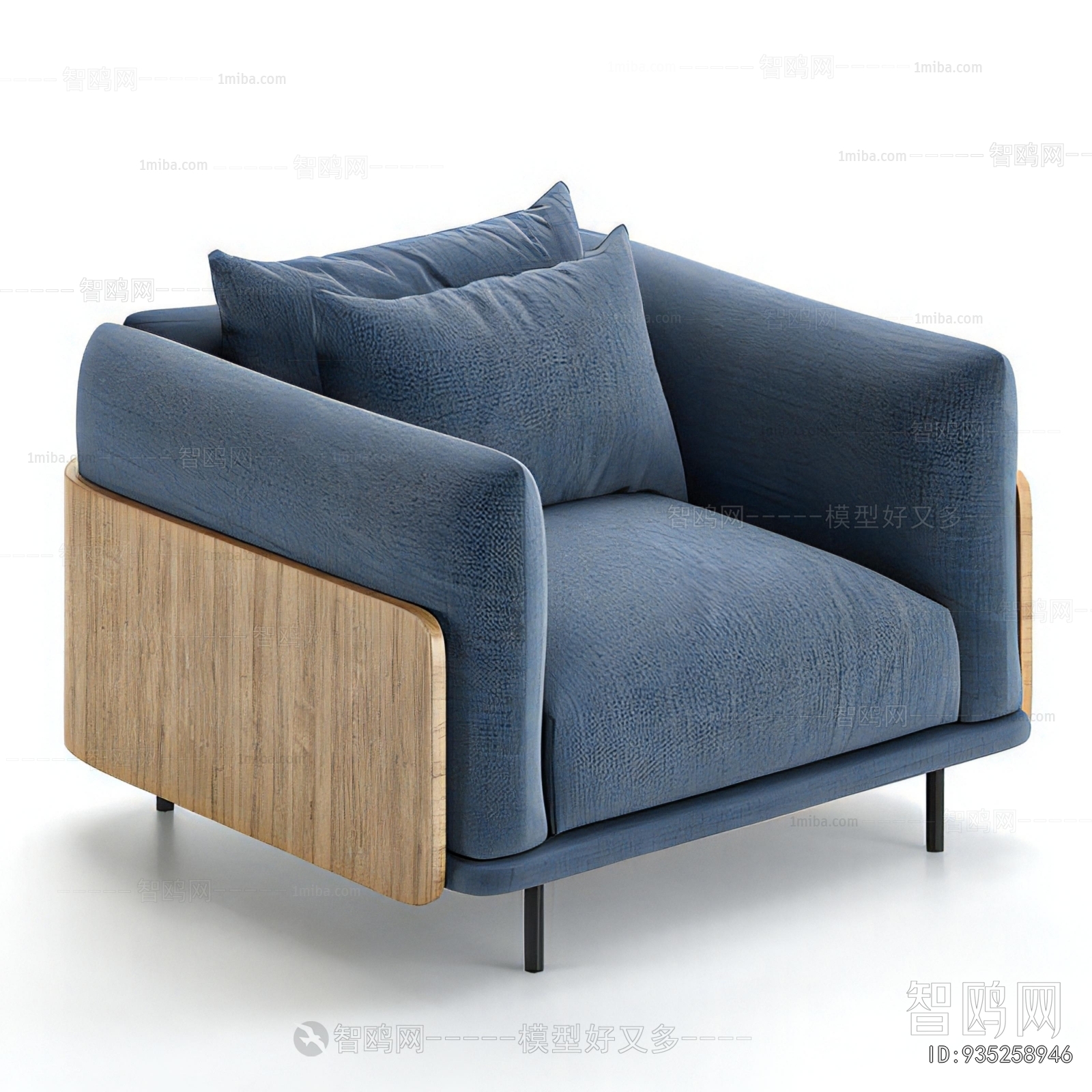 Modern Single Sofa