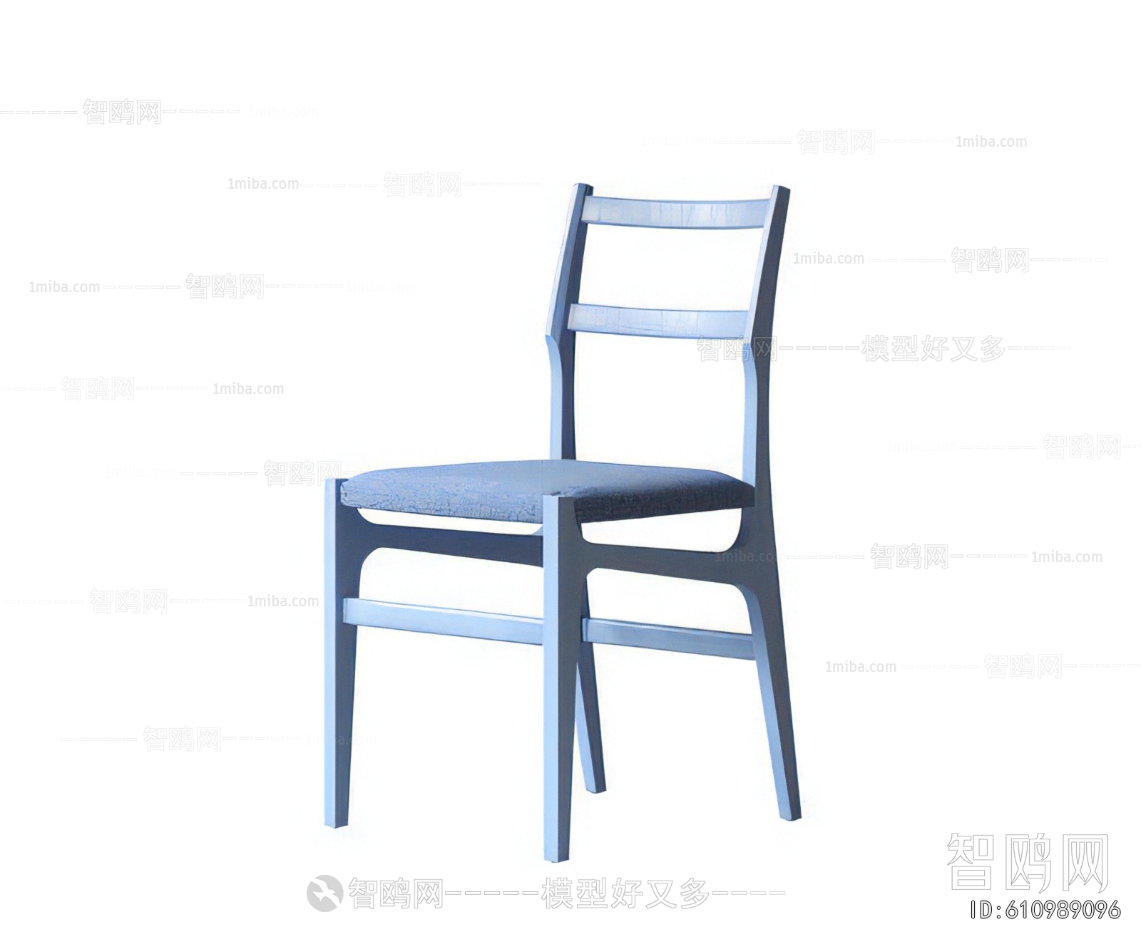Modern Single Chair
