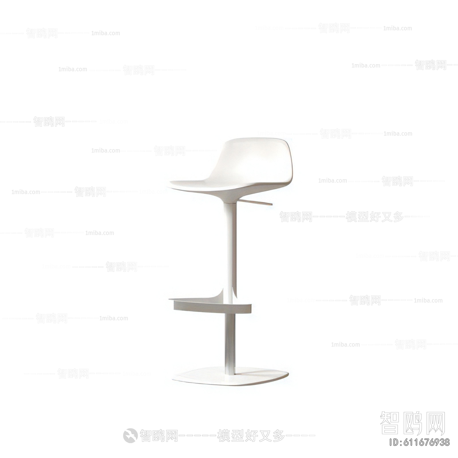 Modern Bar Chair