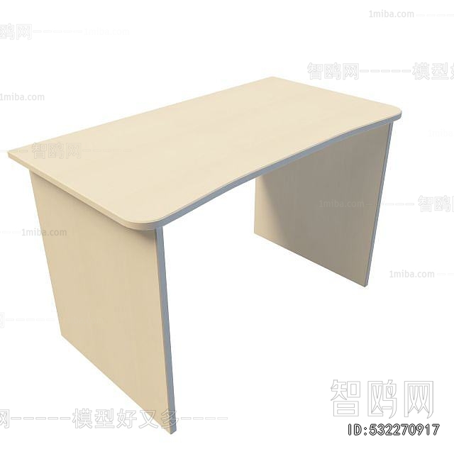 Modern Desk
