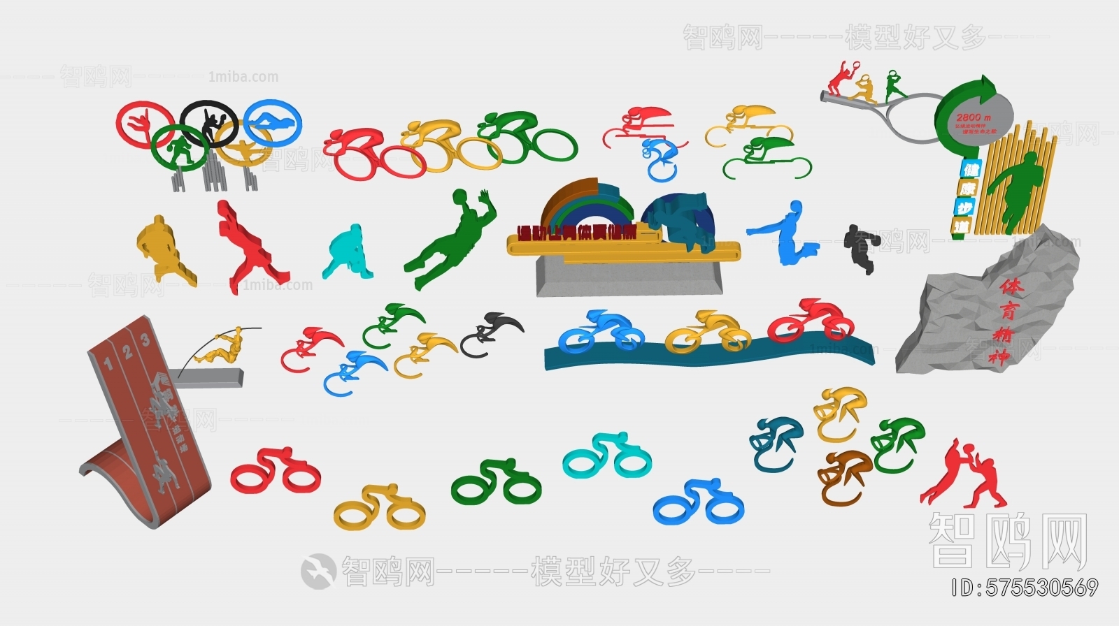 Modern Sculpture Sketch