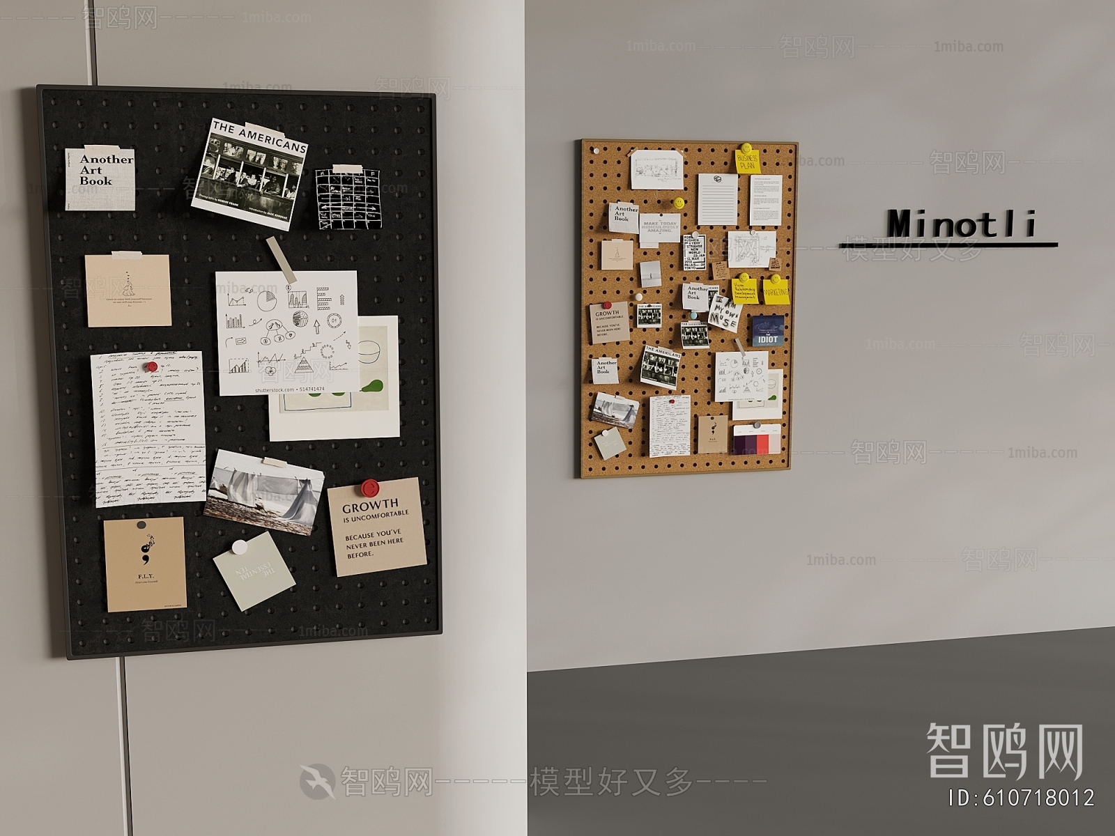 Modern Wall Decoration