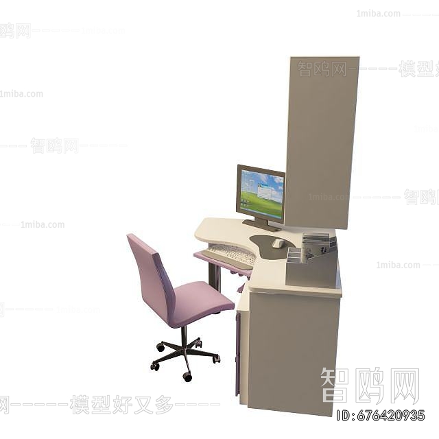 Modern Computer Desk