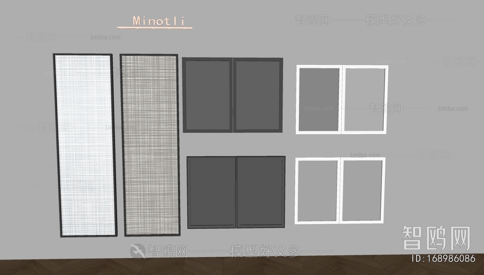 Modern Glass Screen Partition