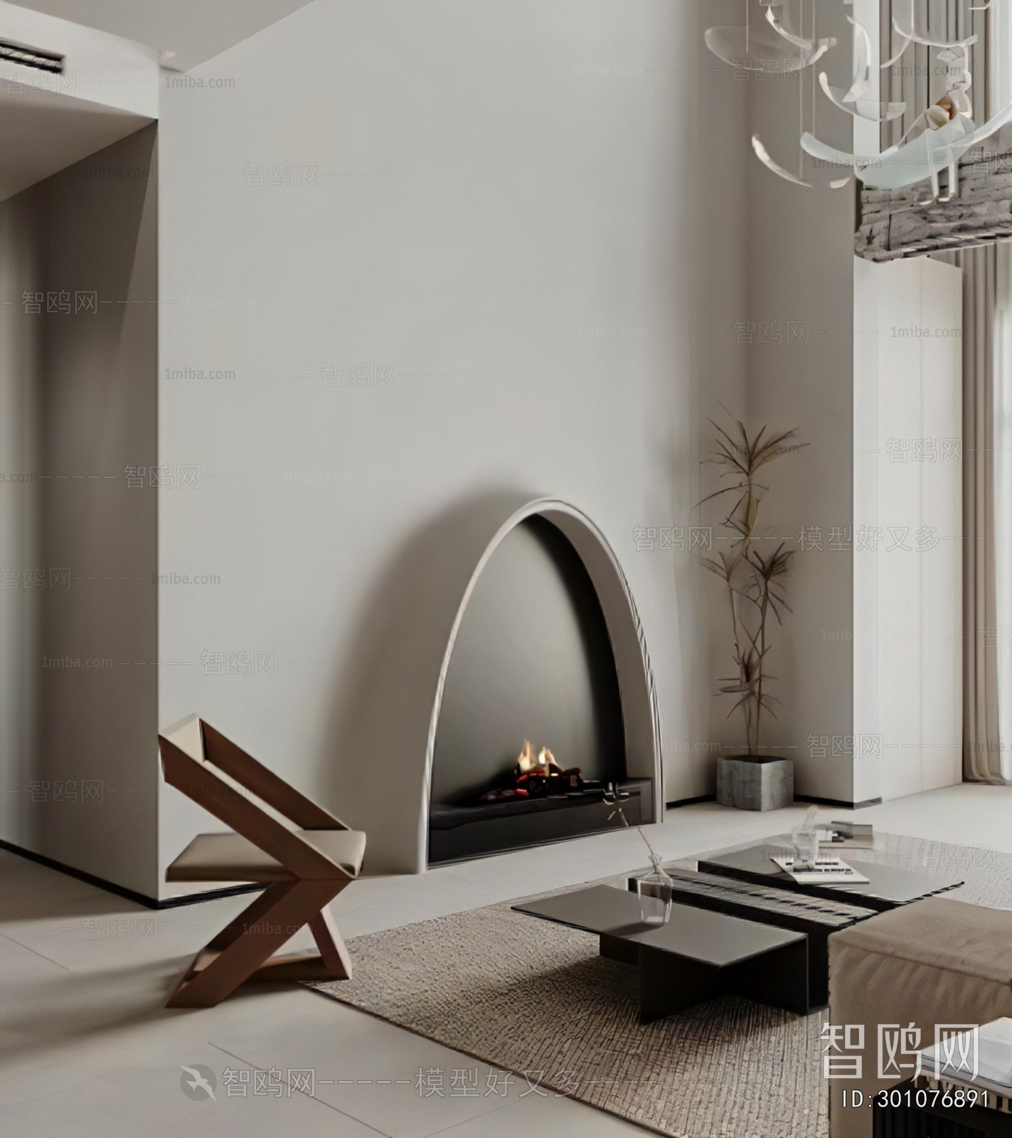 Modern Fireplace