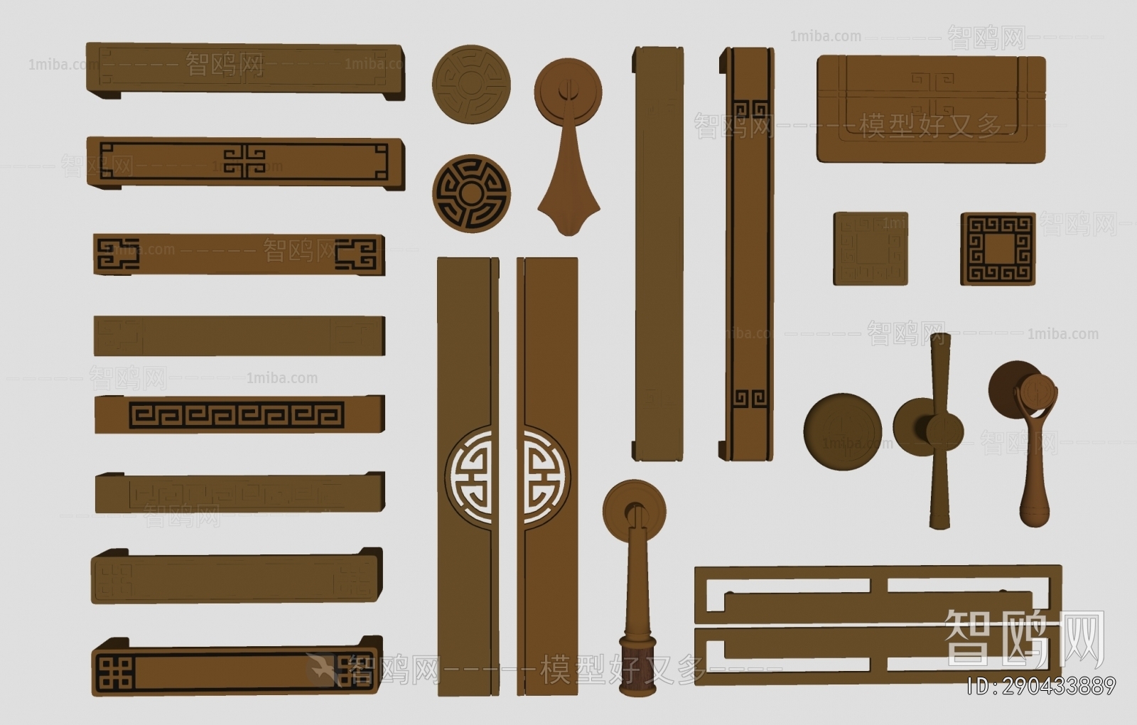 New Chinese Style Door Handle