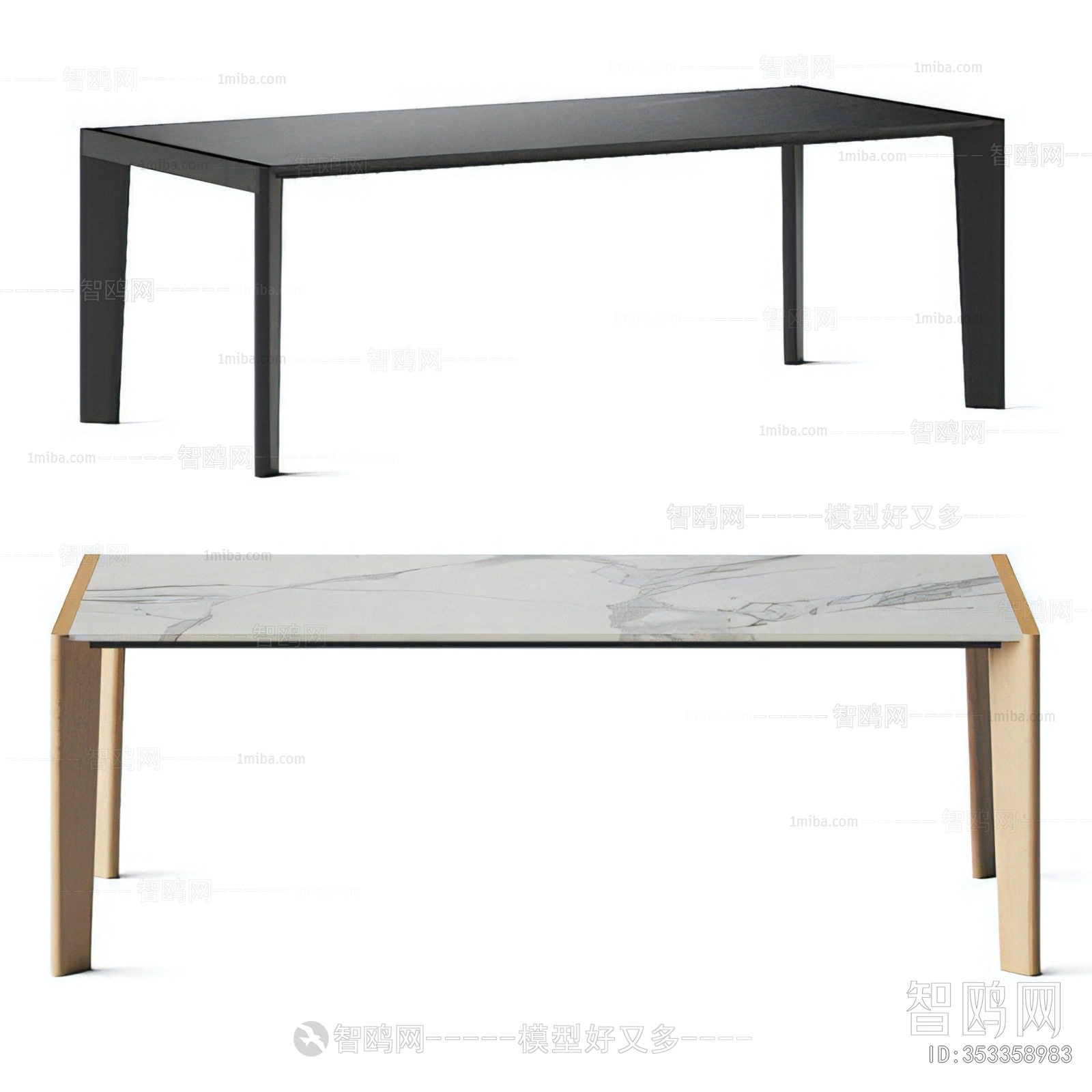 Modern Dining Table