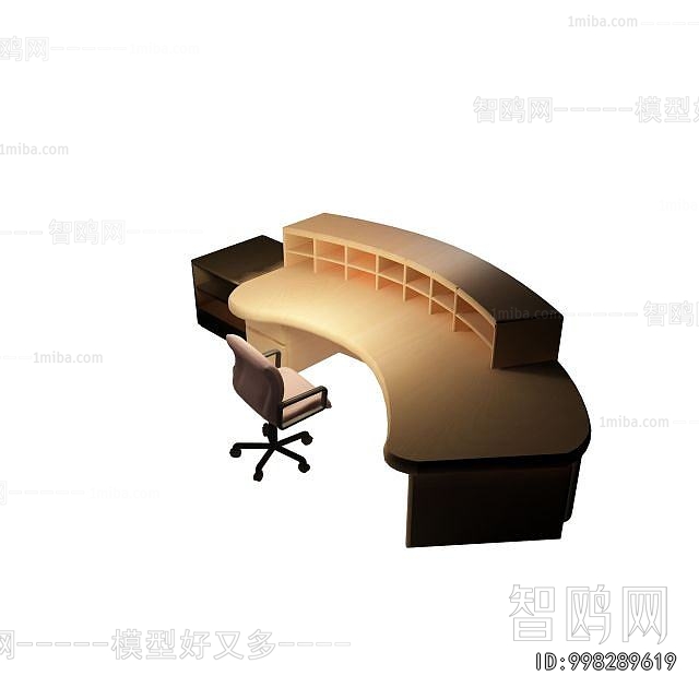 Modern Reception Desk