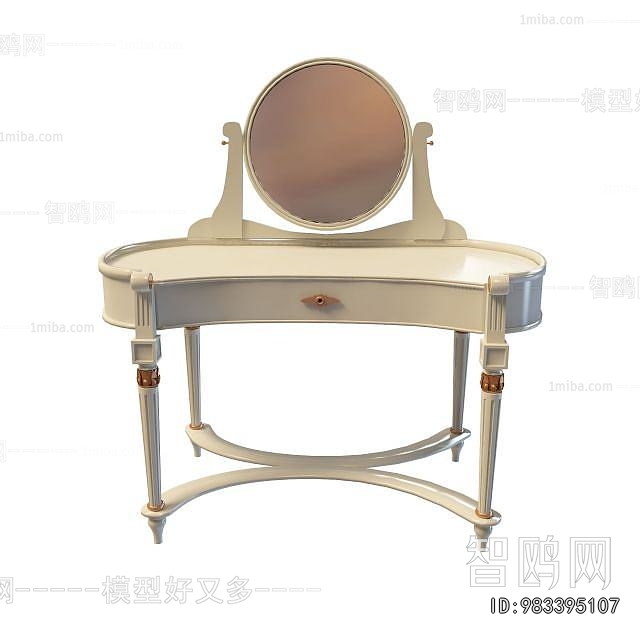 European Style Dresser