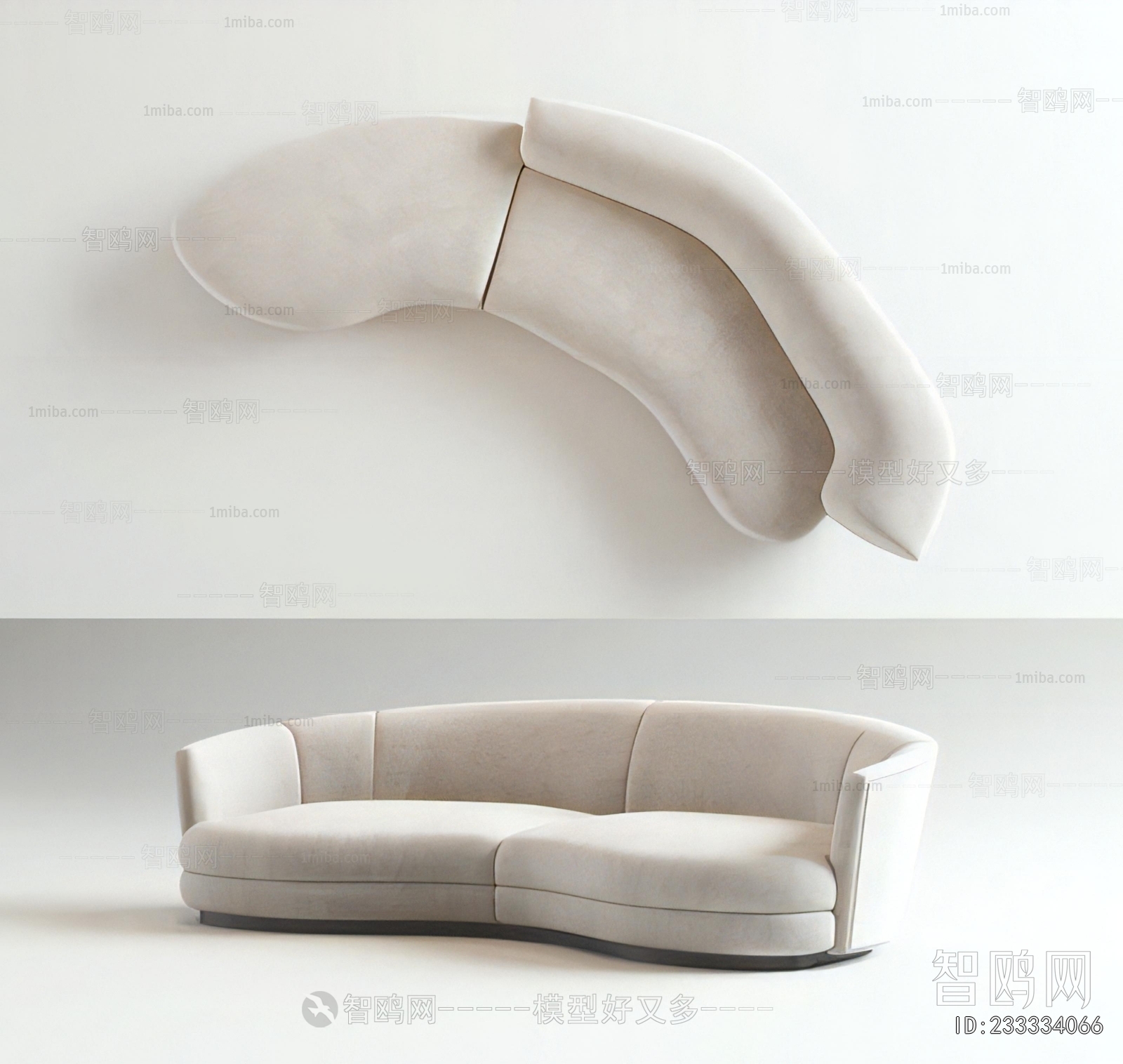 Modern Curved Sofa