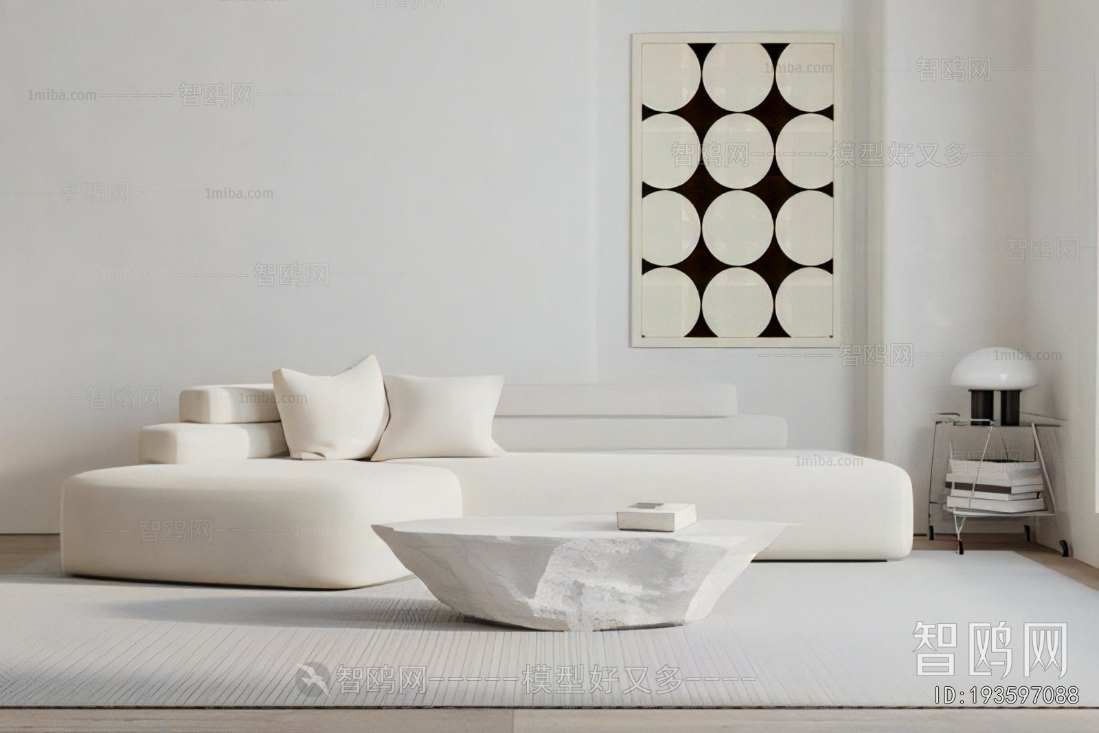 Modern Multi Person Sofa